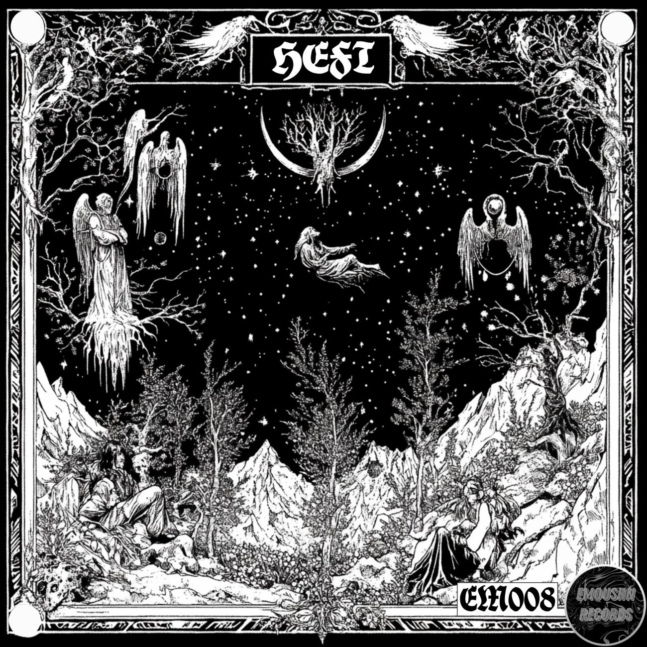 Релиз Searching LP