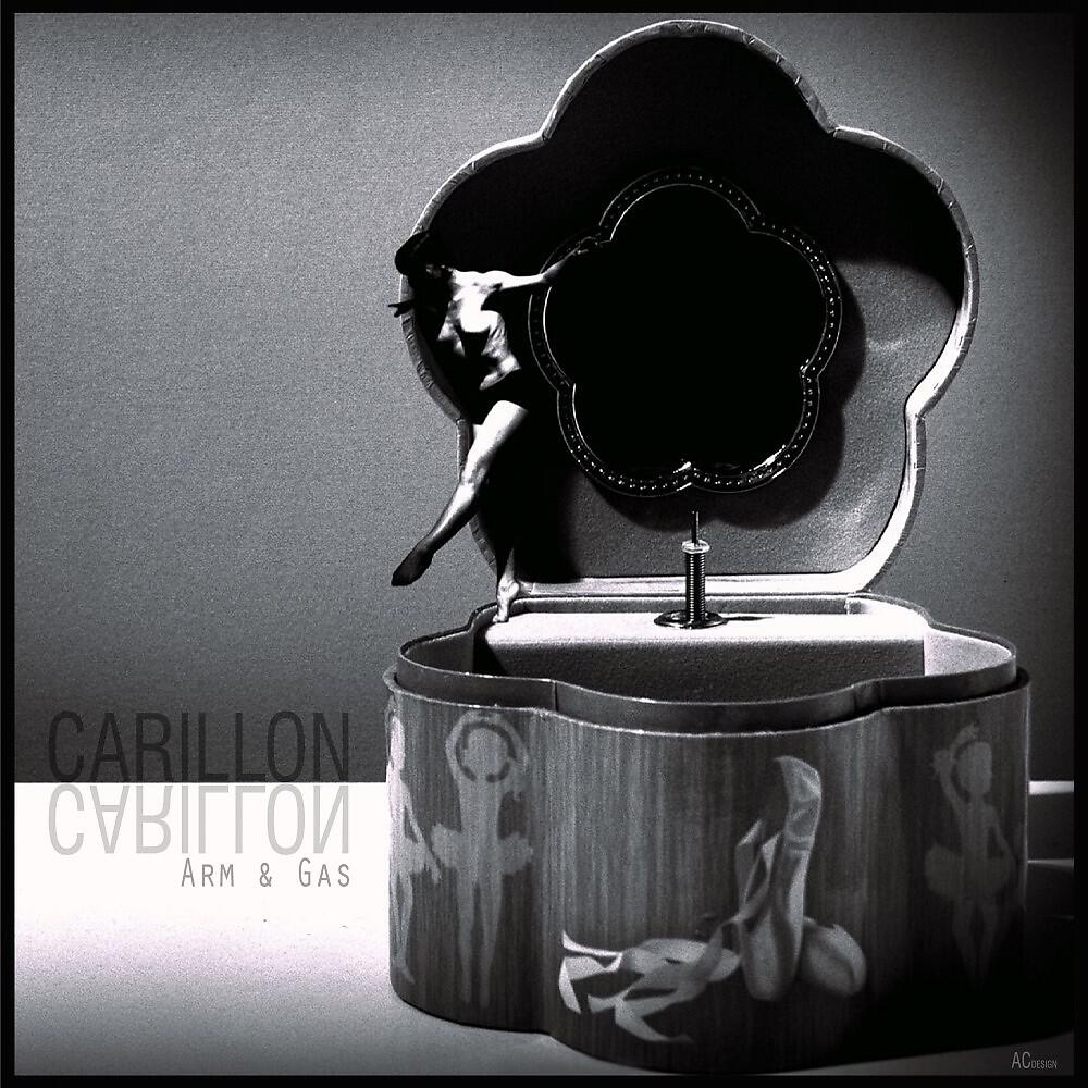 Релиз Carillon