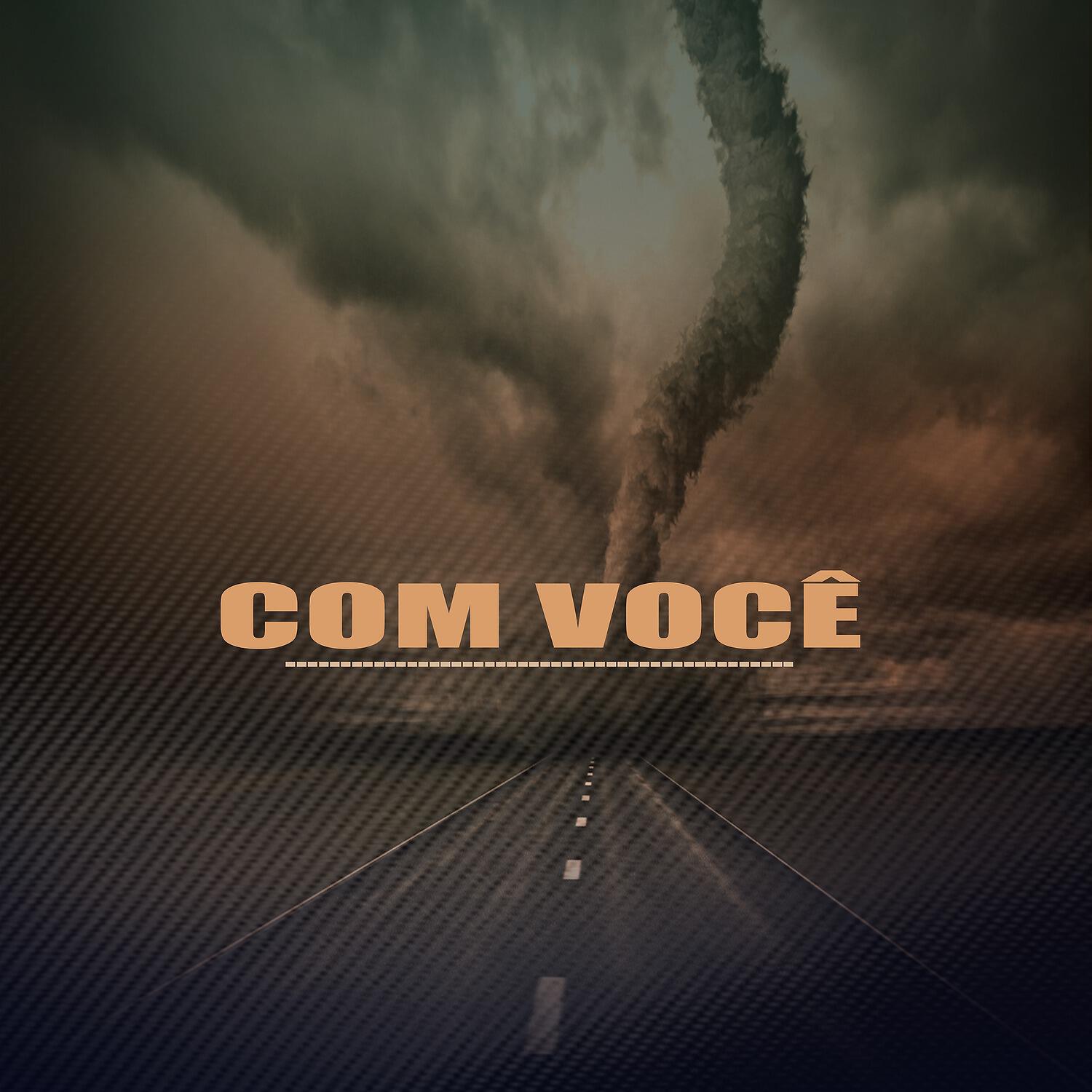 Релиз Com Você