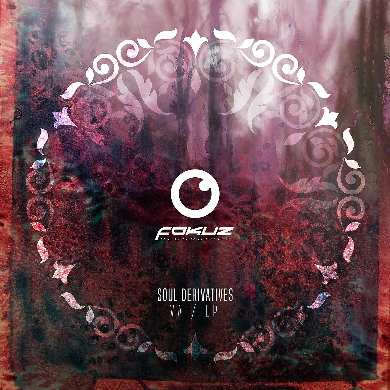Релиз Soul Derivatives