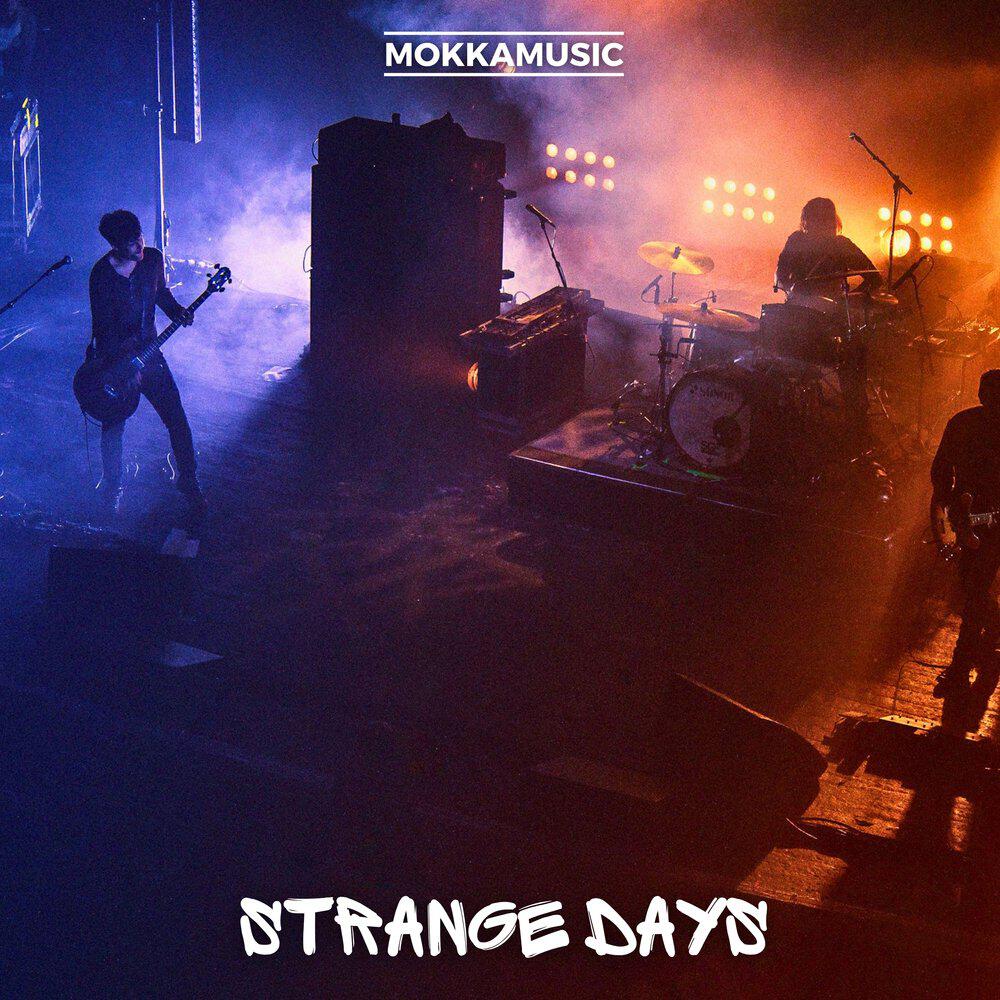 Релиз Strange Days