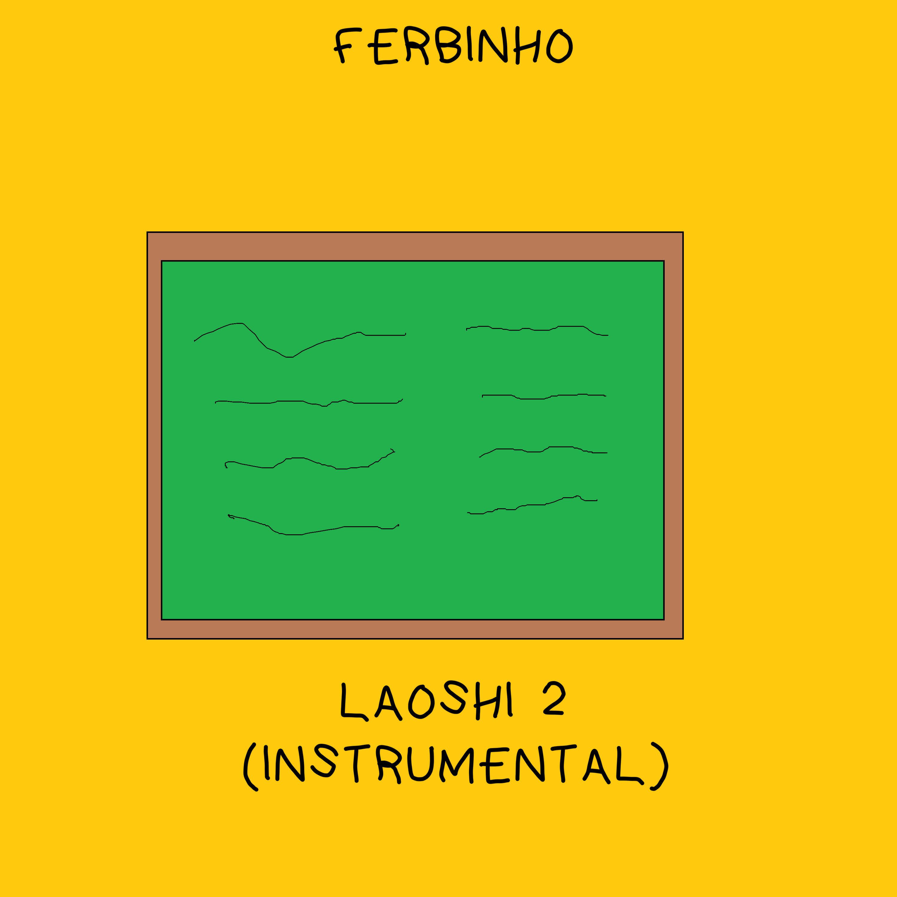 Релиз Laoshi 2