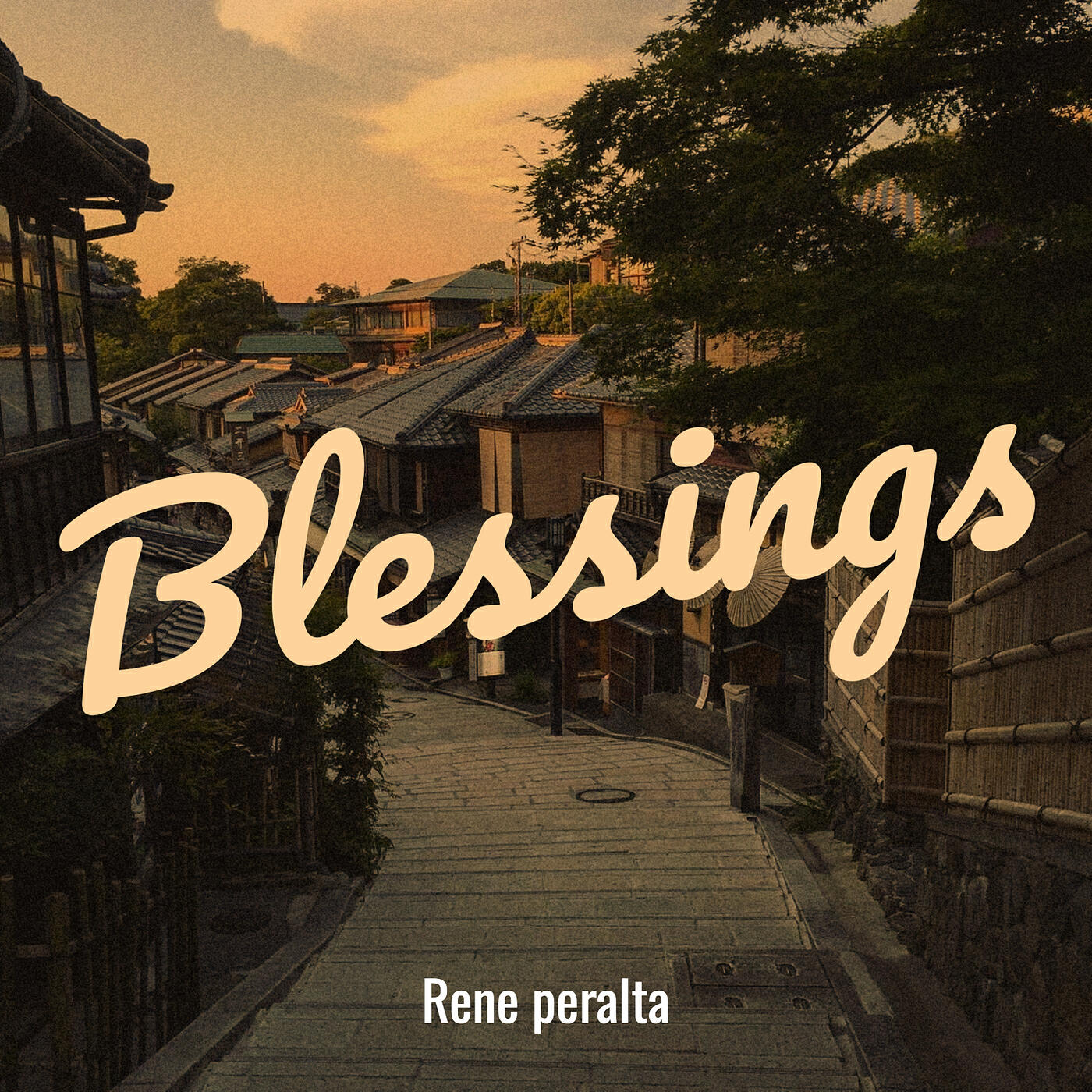 Релиз Blessings