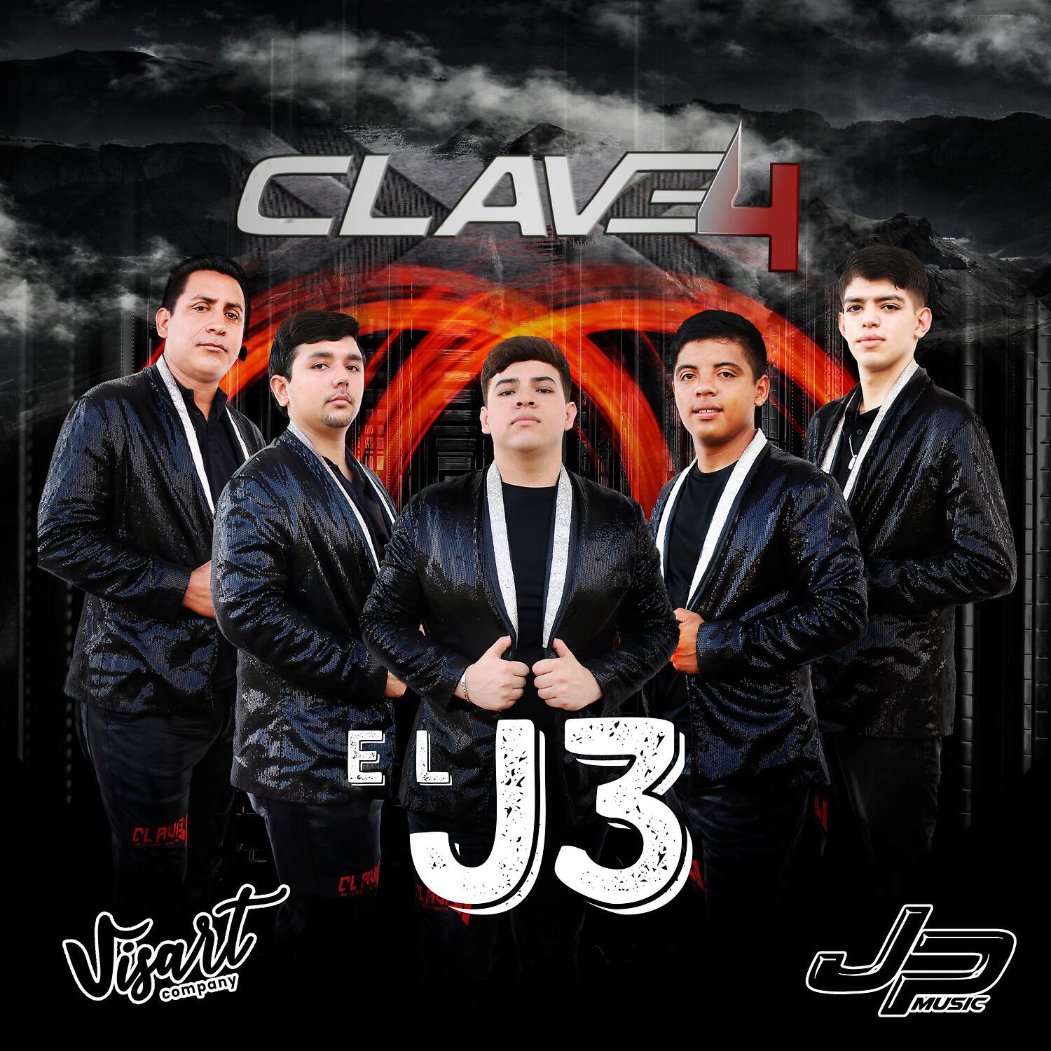 Релиз El J3