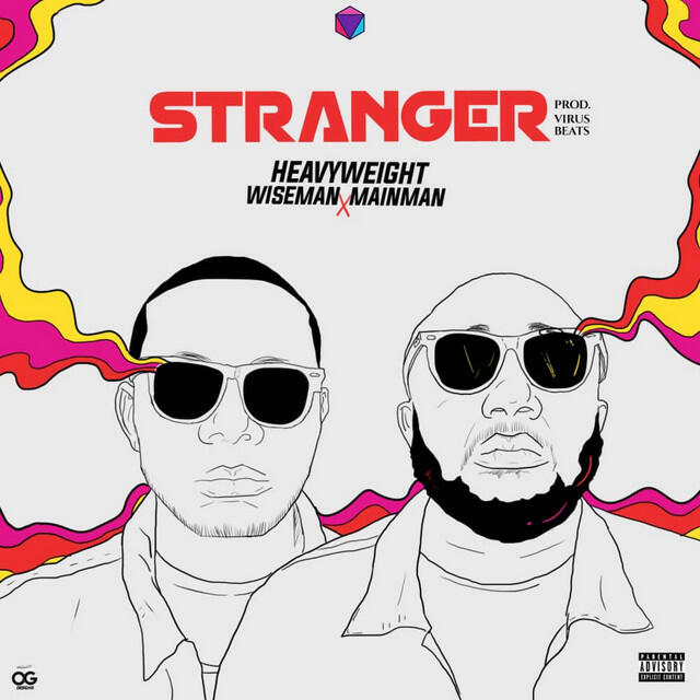 Релиз Stranger