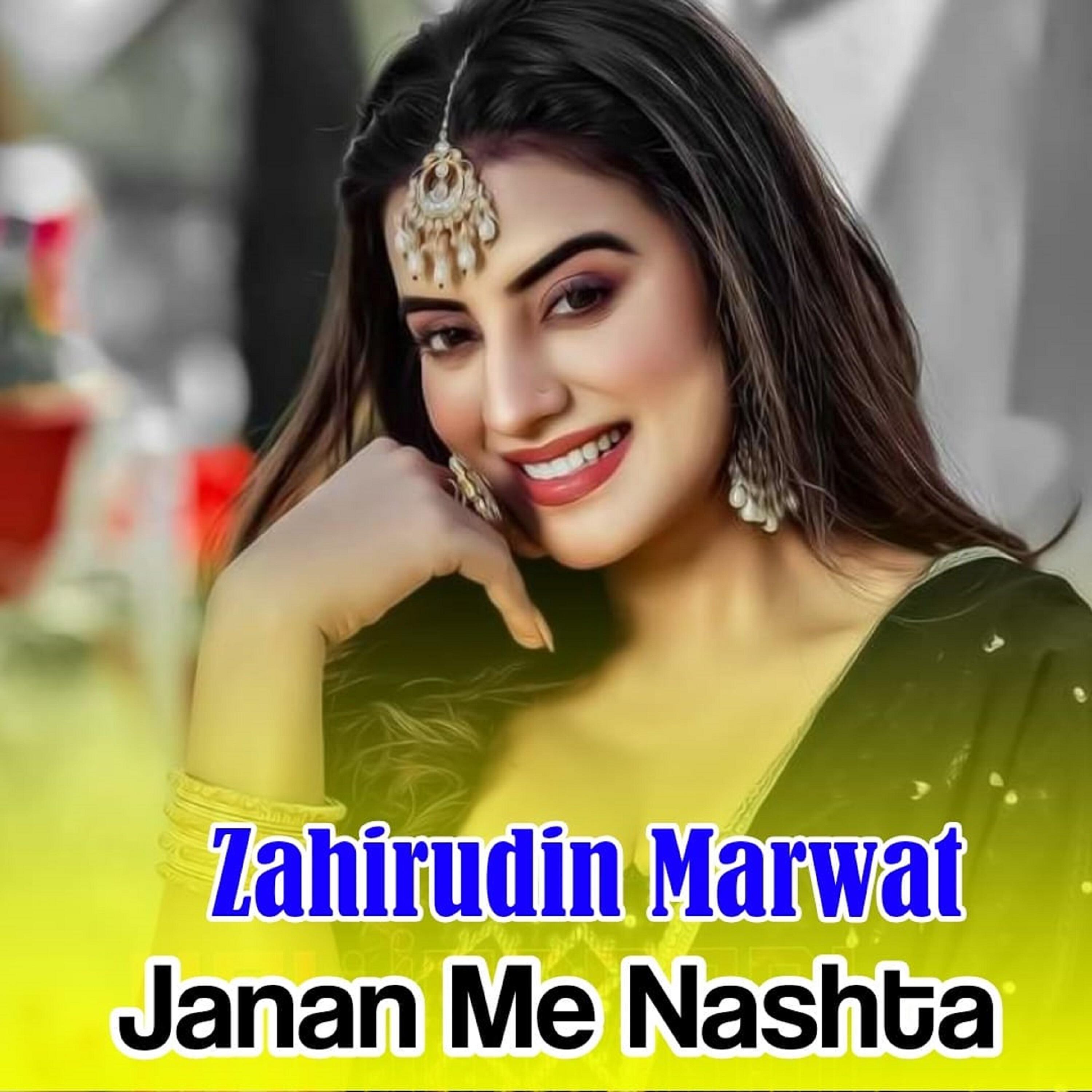 Релиз Janan Me Nashta