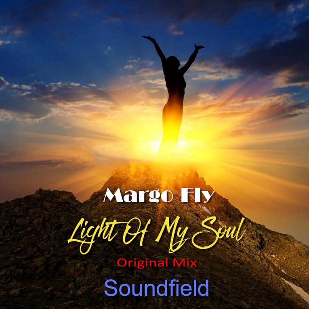 Релиз Light Of My Soul