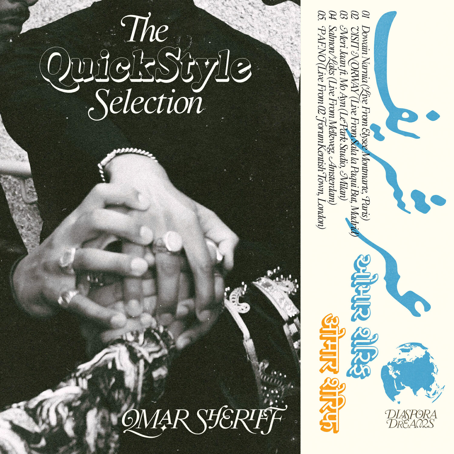 Omar Sheriff