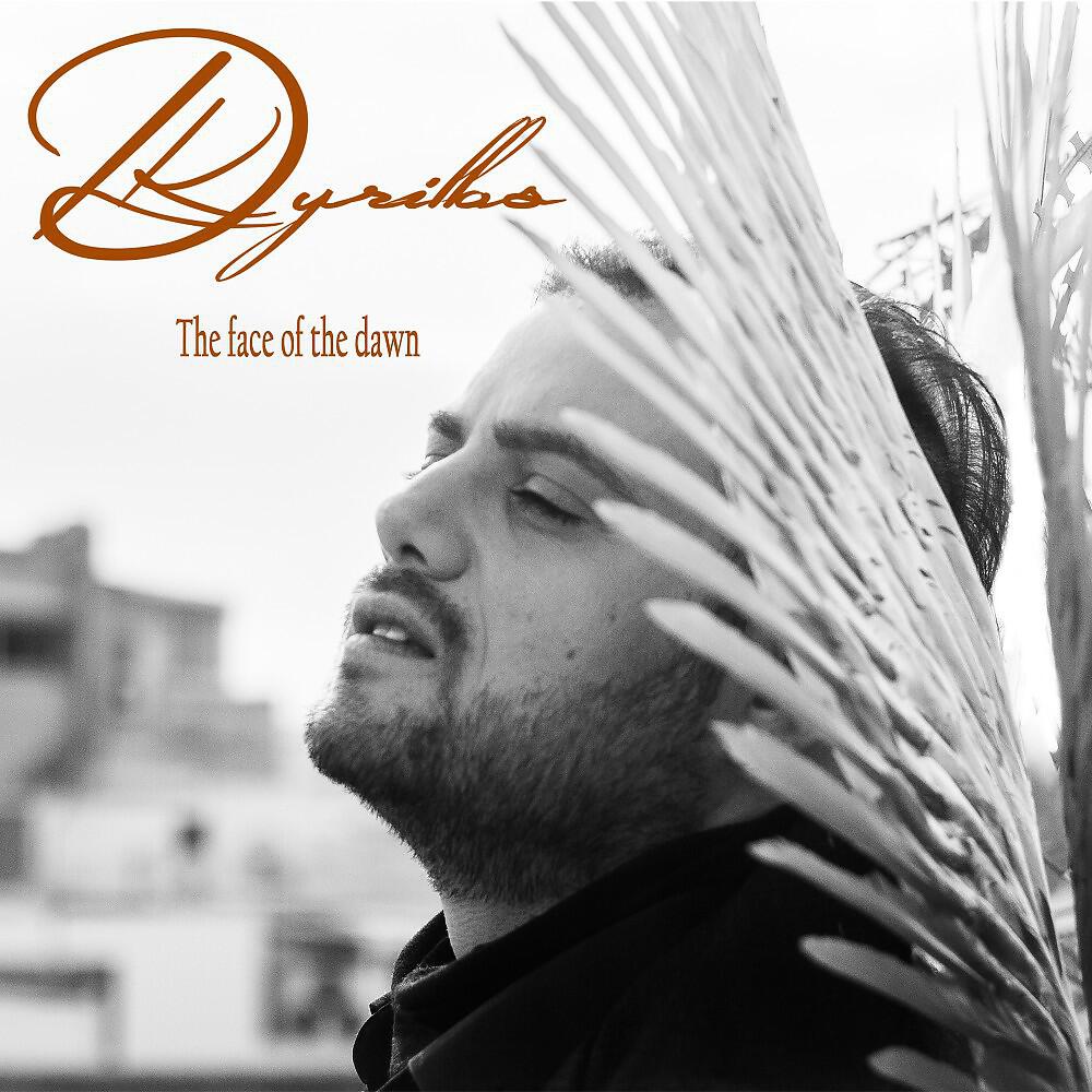 Релиз The Face of the Dawn