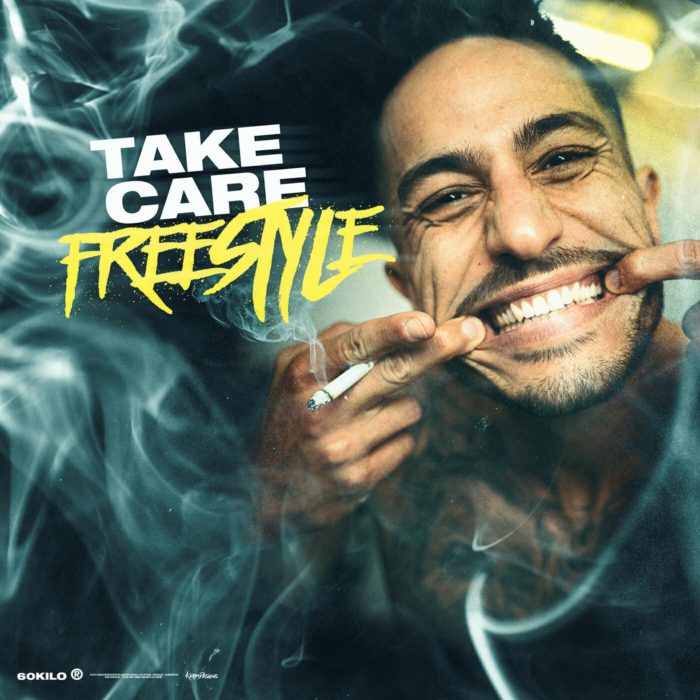 Релиз Take Care Freestyle