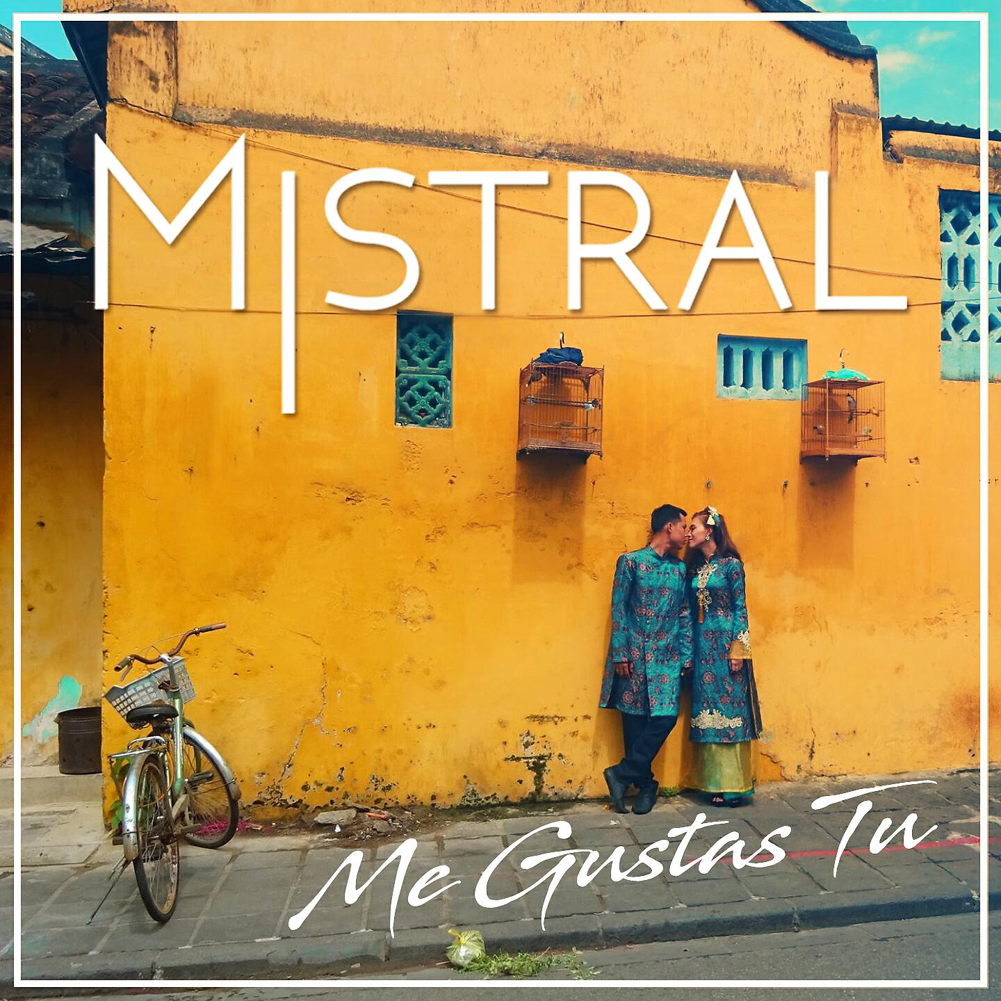 Релиз Me Gustas Tu