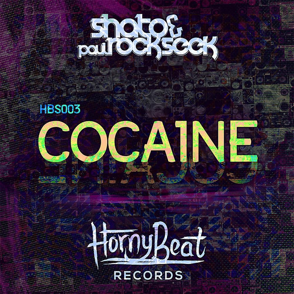 Релиз Cocaine