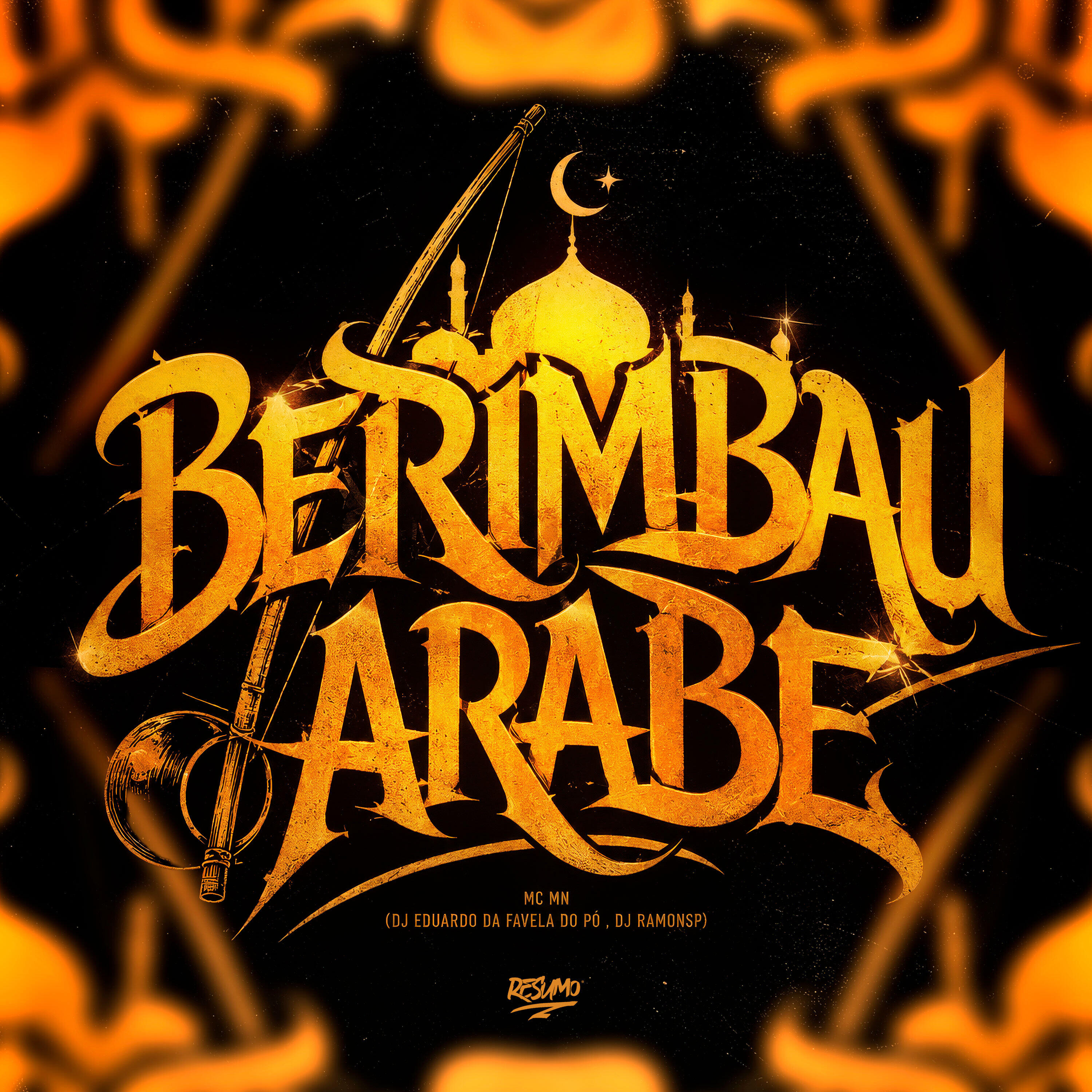 Релиз Berimbau Arabe