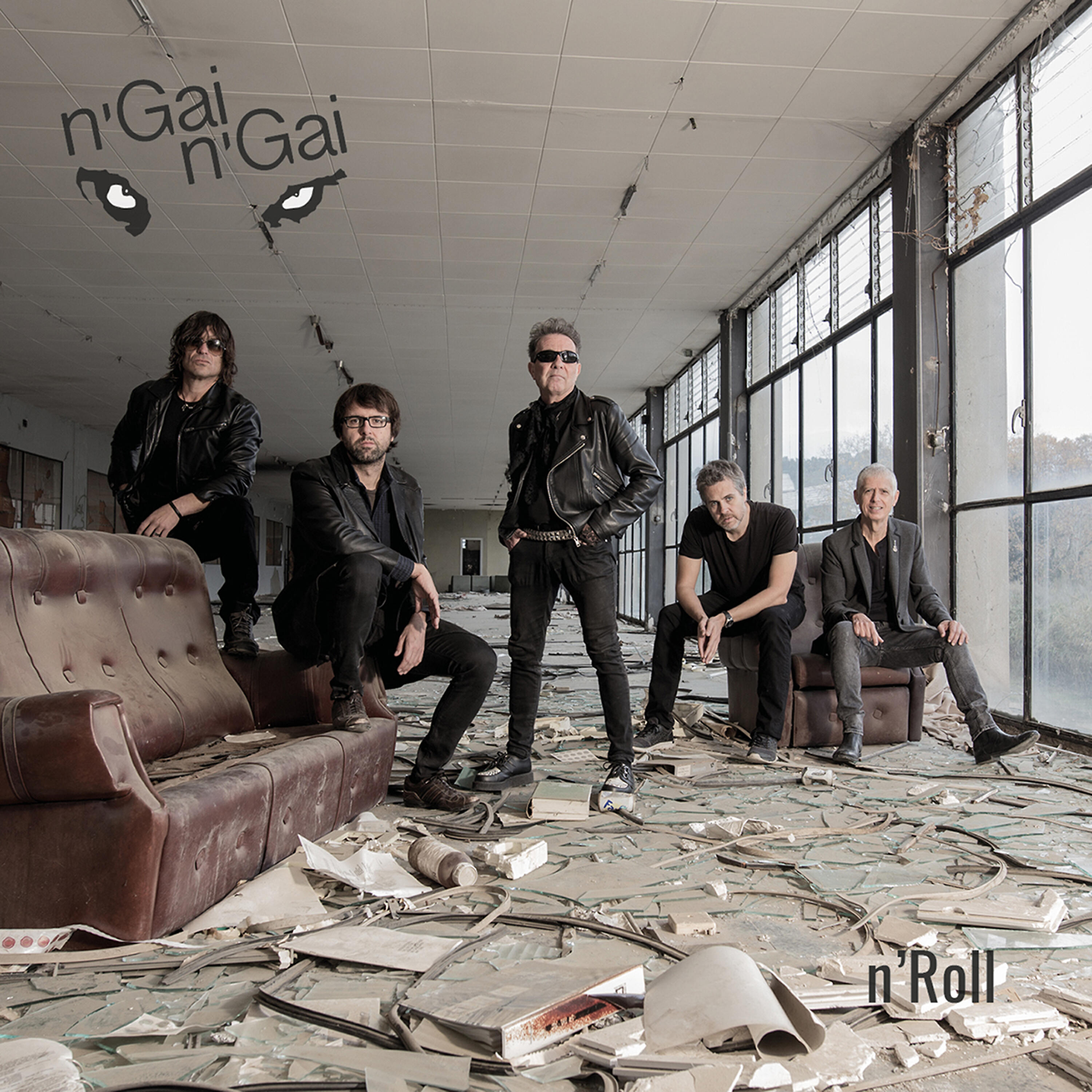Релиз n’Roll