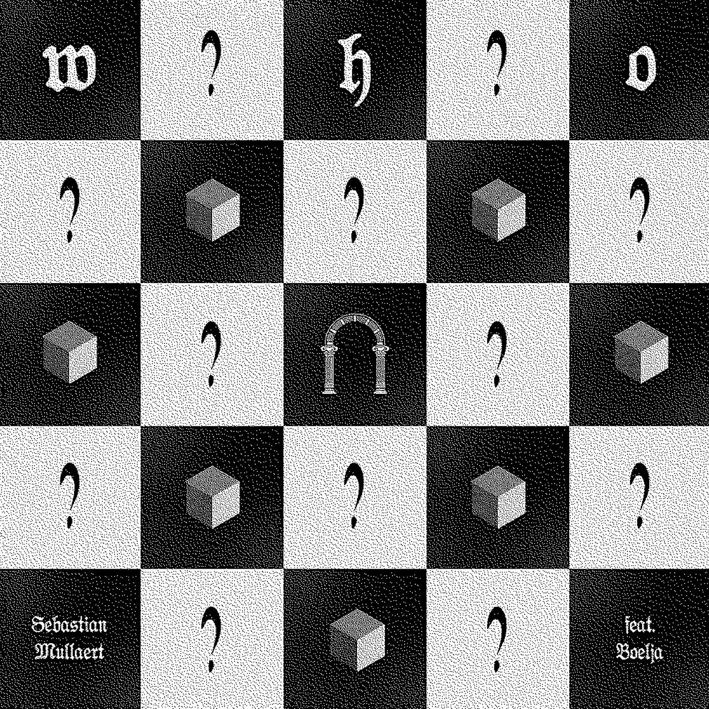 Релиз Who? (Part One)