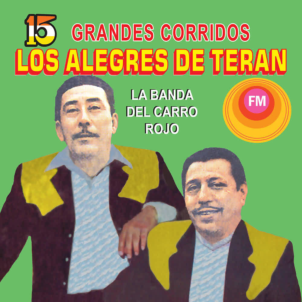 Релиз 15 Grandes Corridos