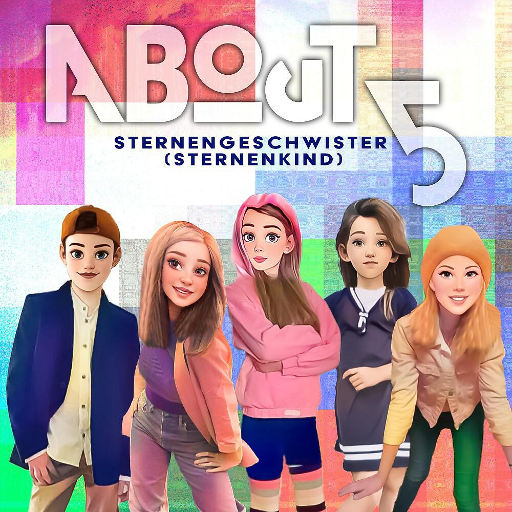 Релиз Sternengeschwister (Sternenkind)