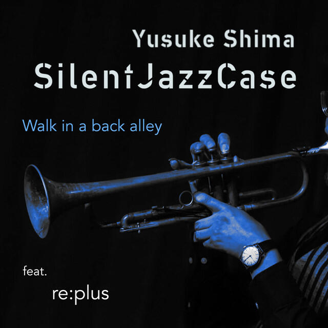 Релиз Walk in a back alley