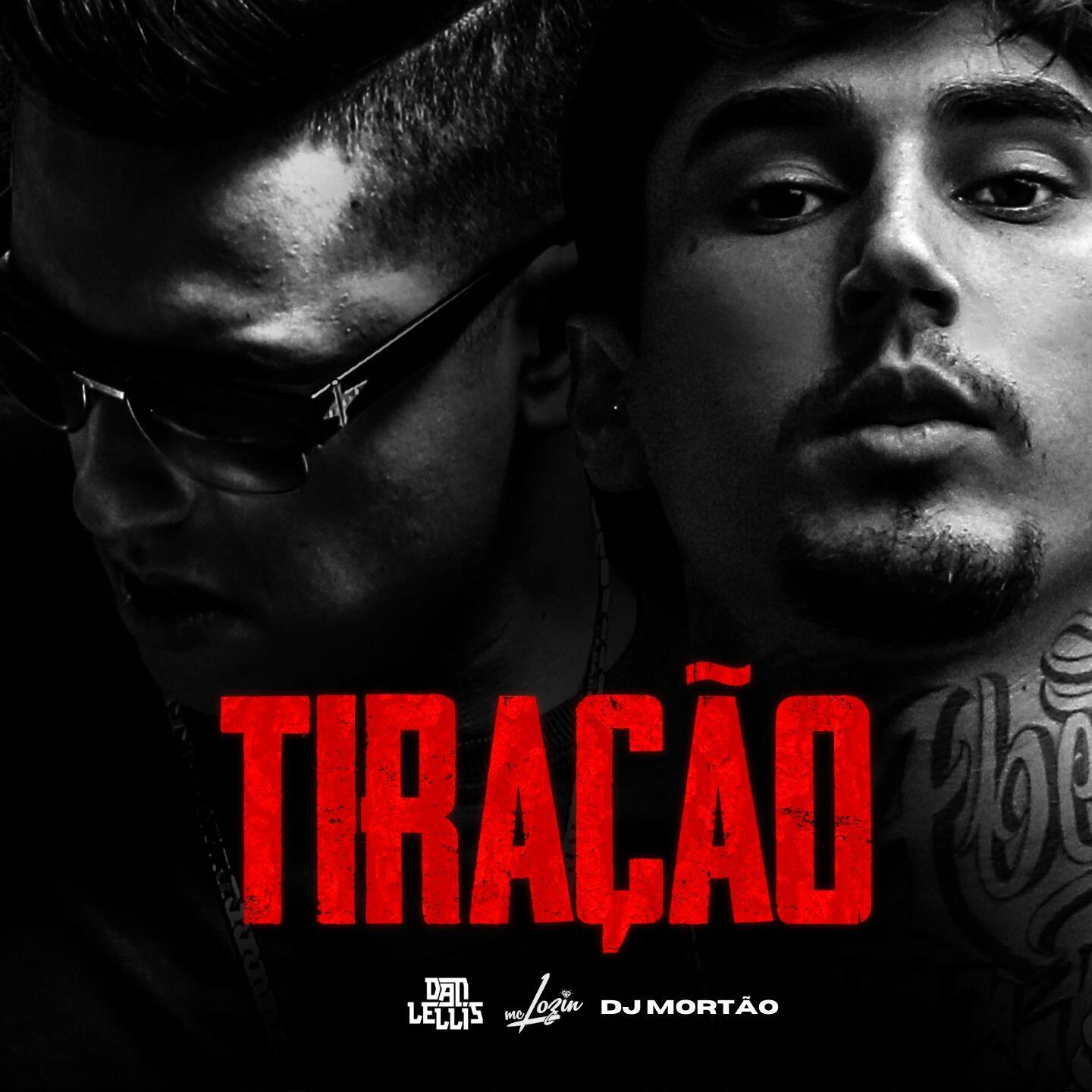 Релиз Tiração