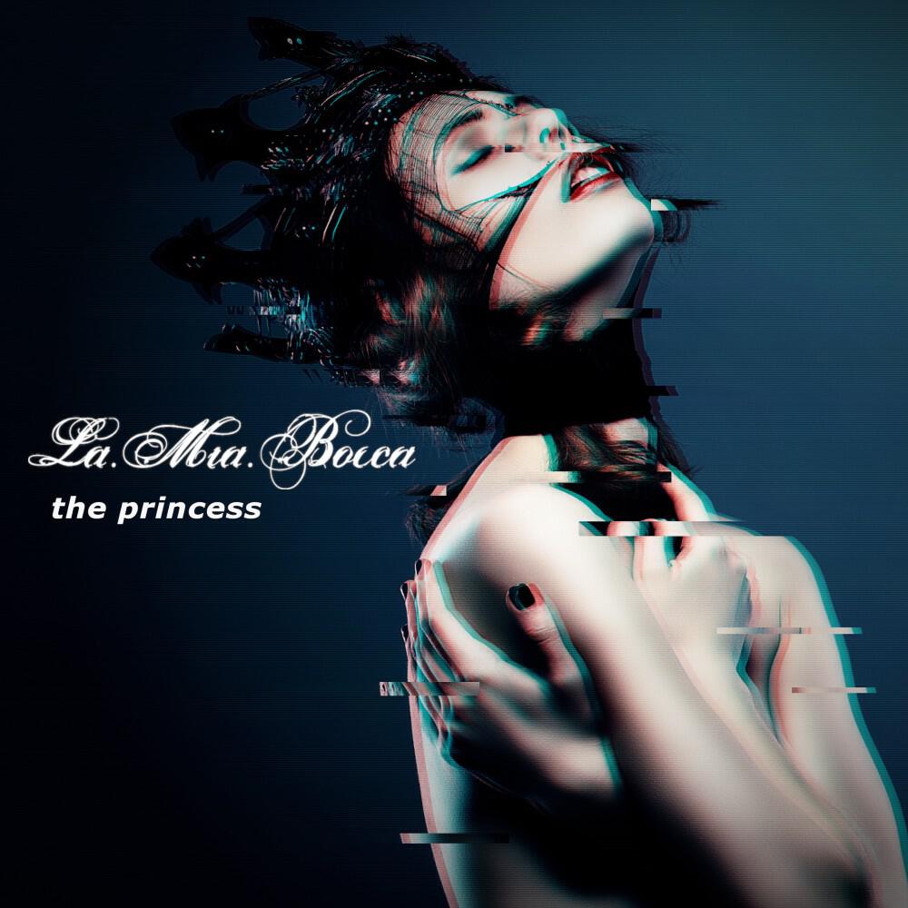 Релиз The Princess