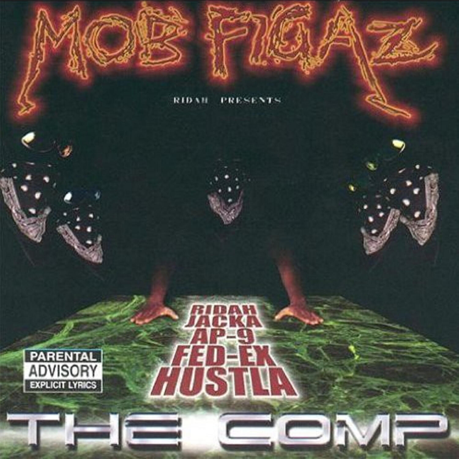Релиз The Comp