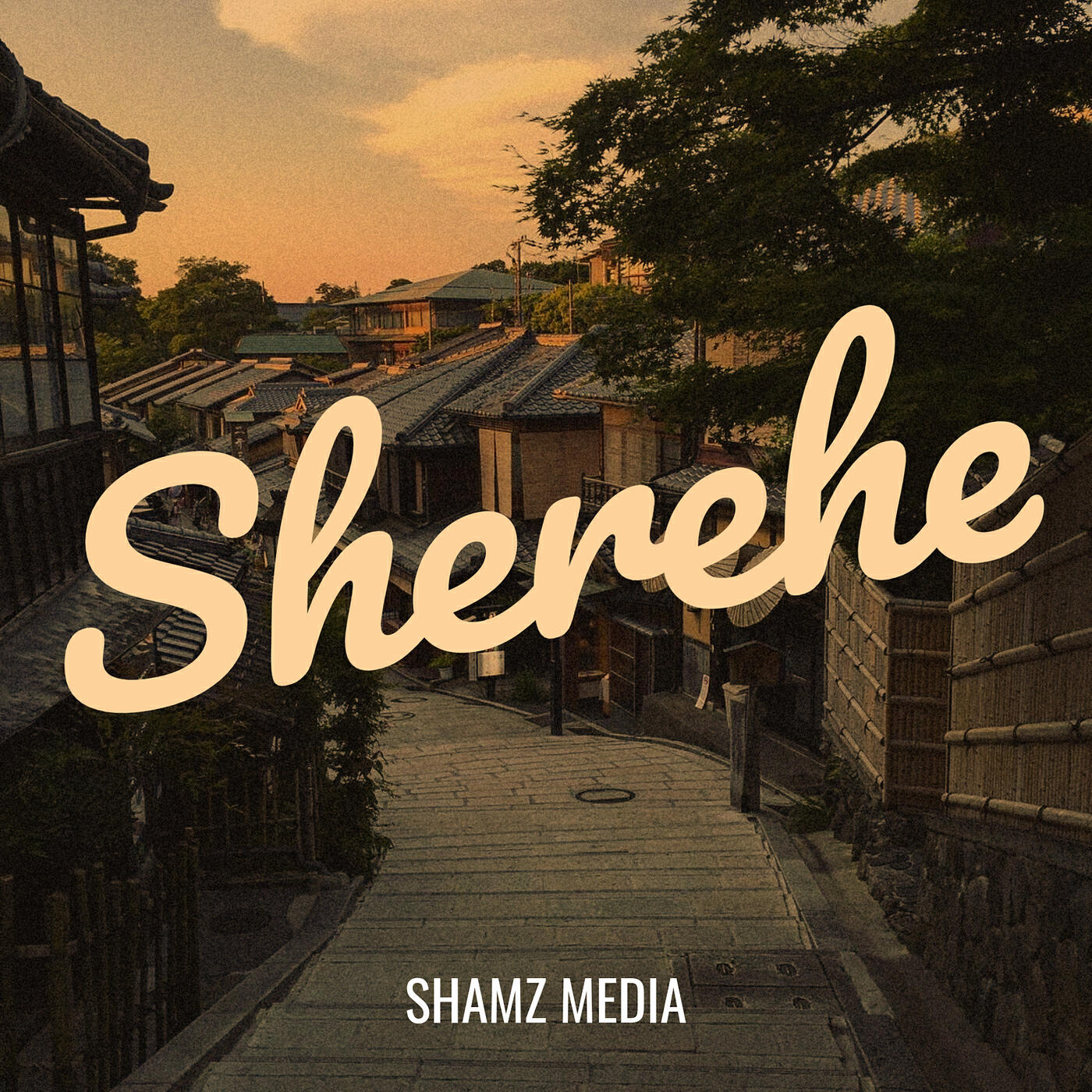 Релиз Sherehe