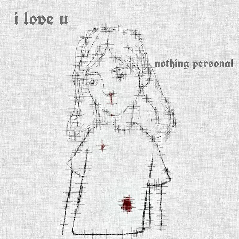Релиз Прочерк