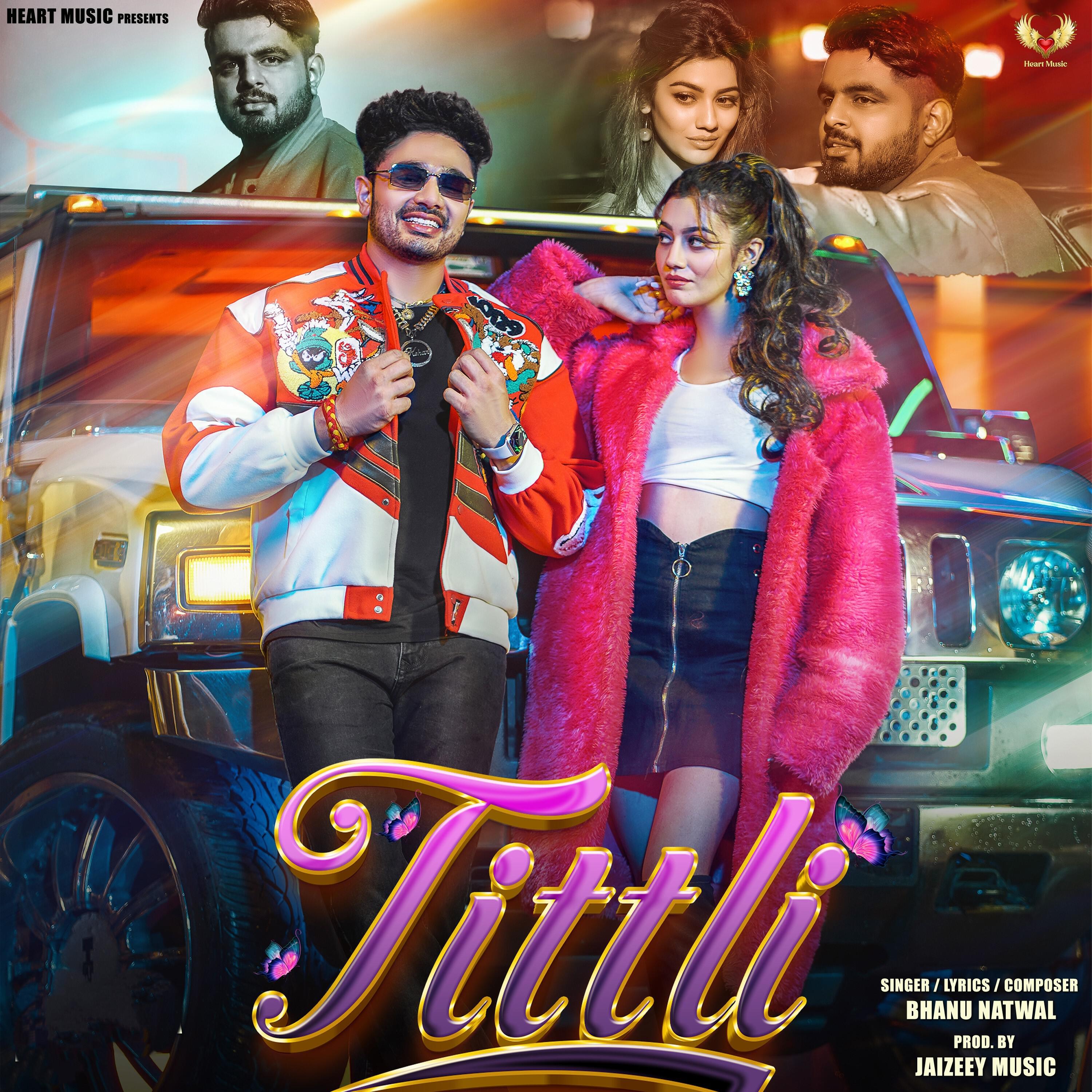 Релиз Tittli