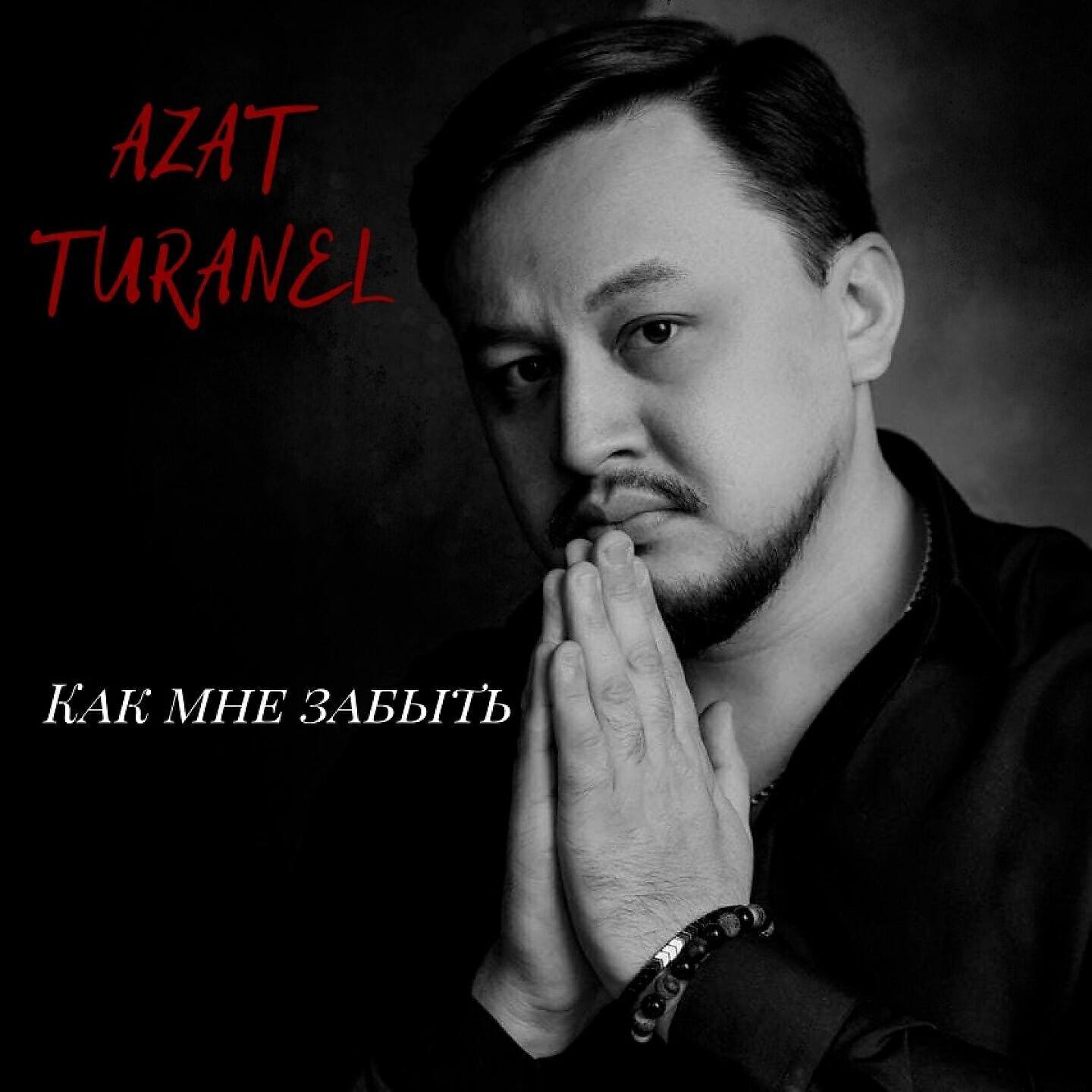 Azat Turanel