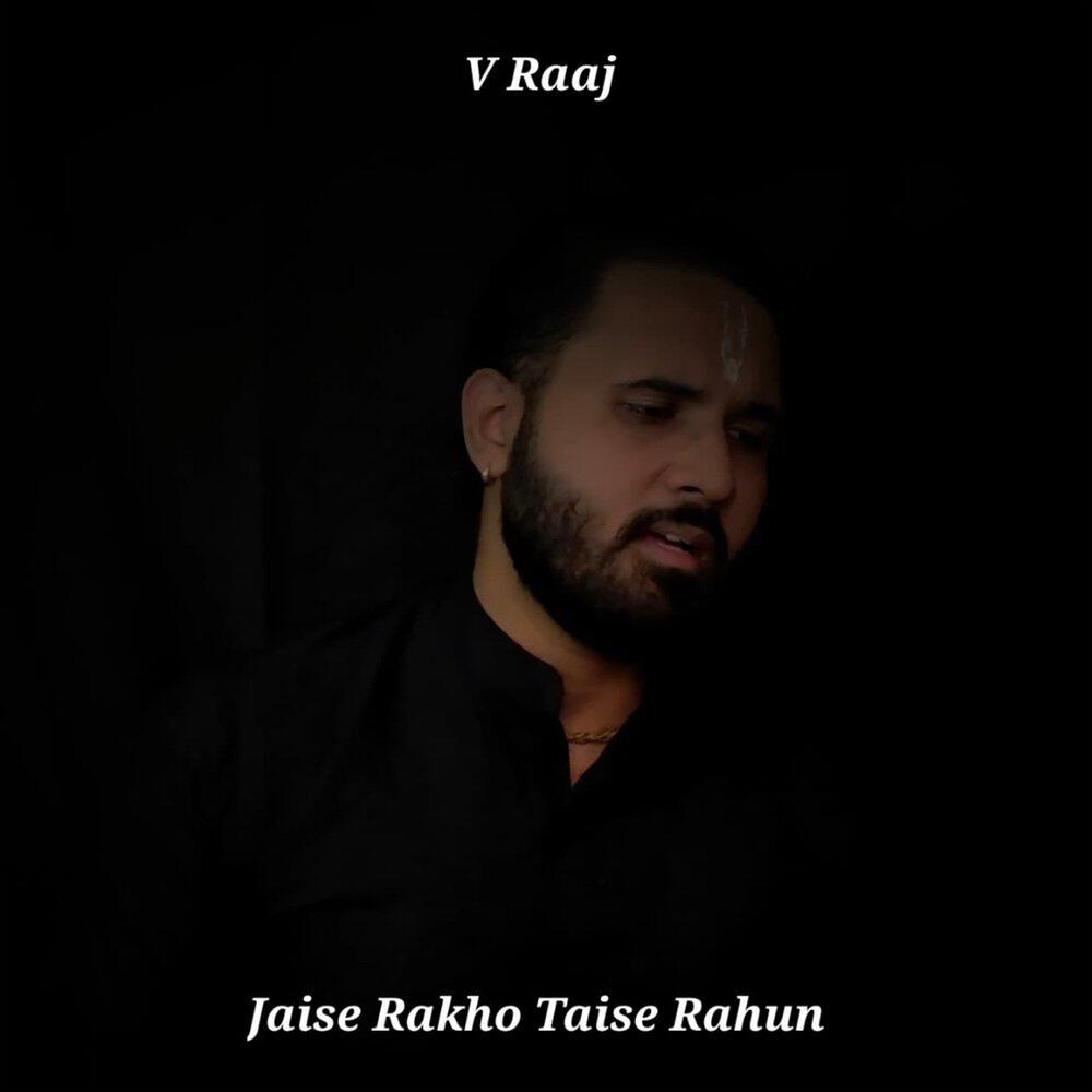 V Raaj