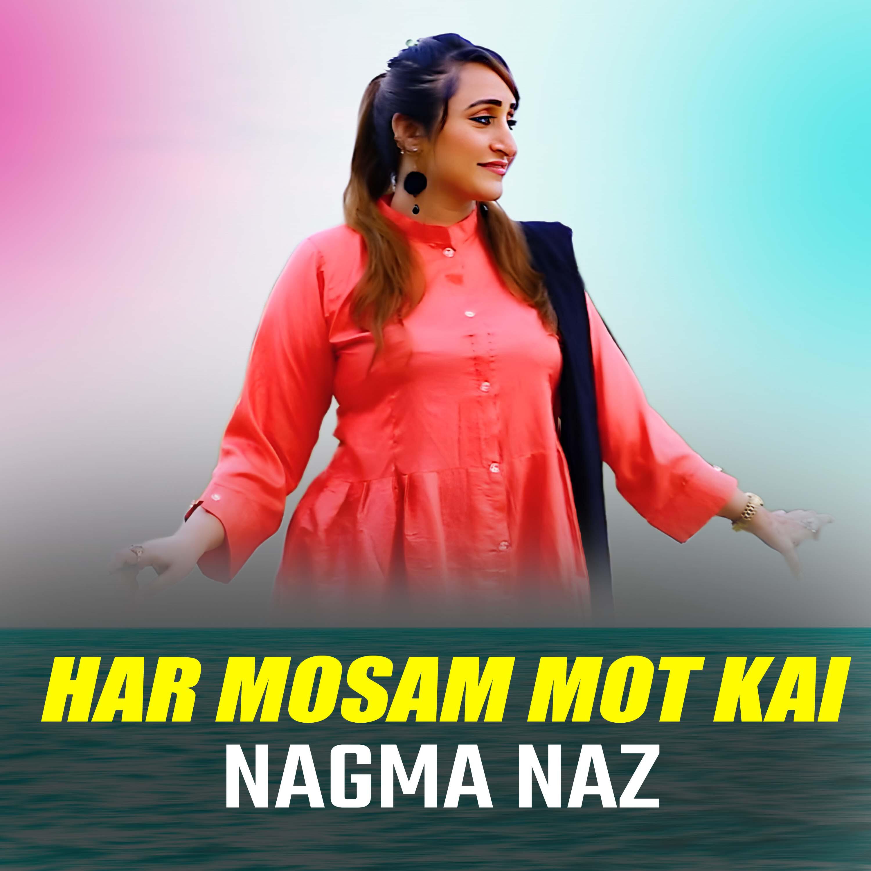 Релиз Har Mosam Mot Kai