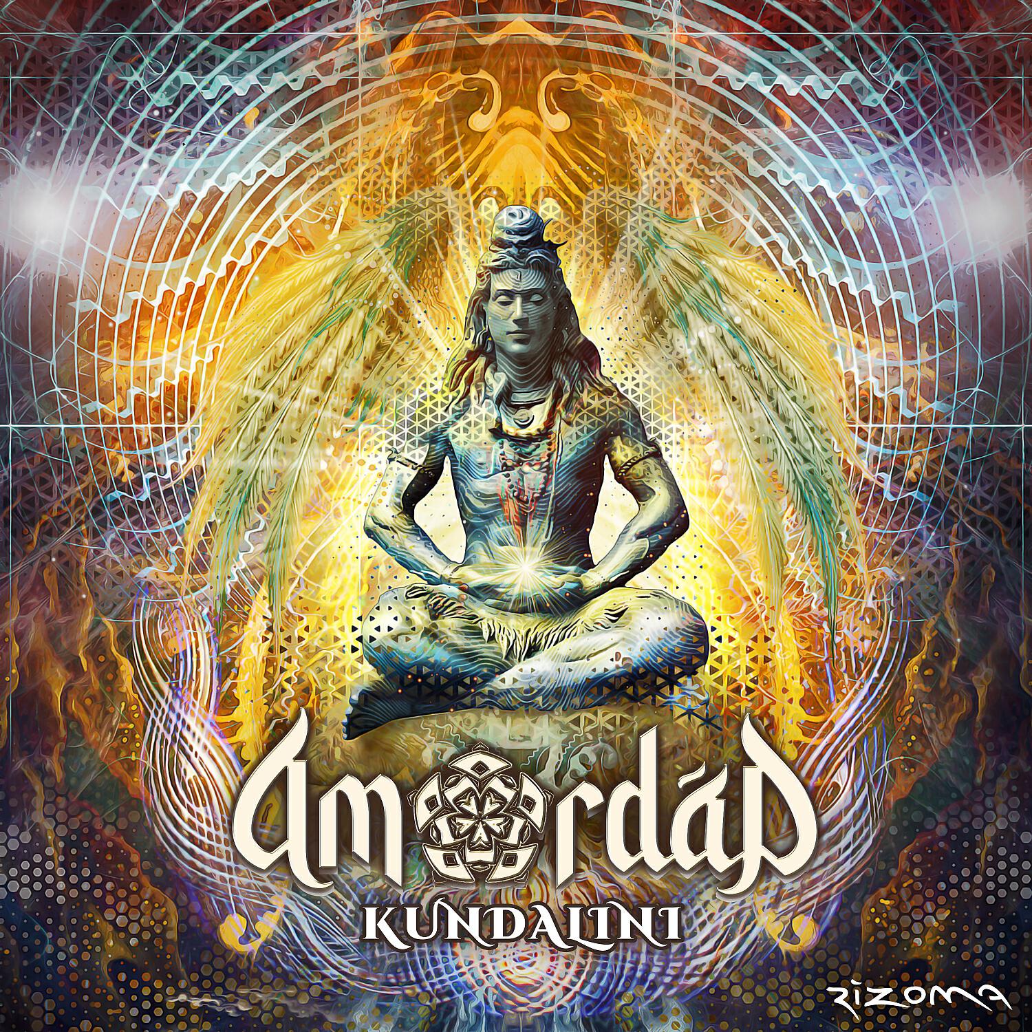 Релиз Kundalini