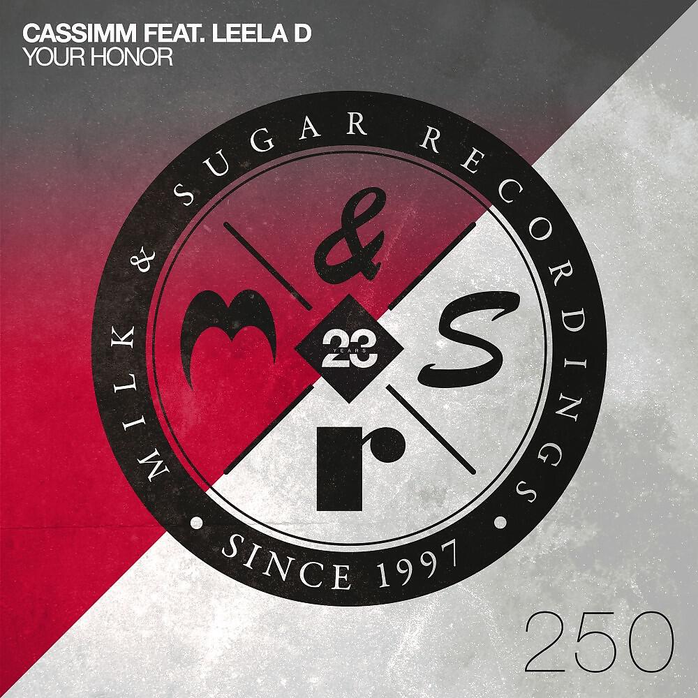 Релиз Your Honor (Extended Mix)