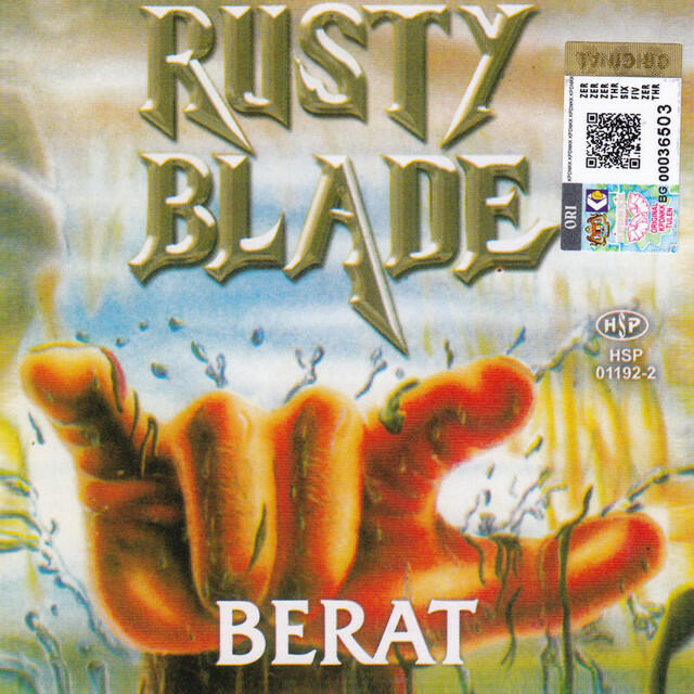Релиз Berat