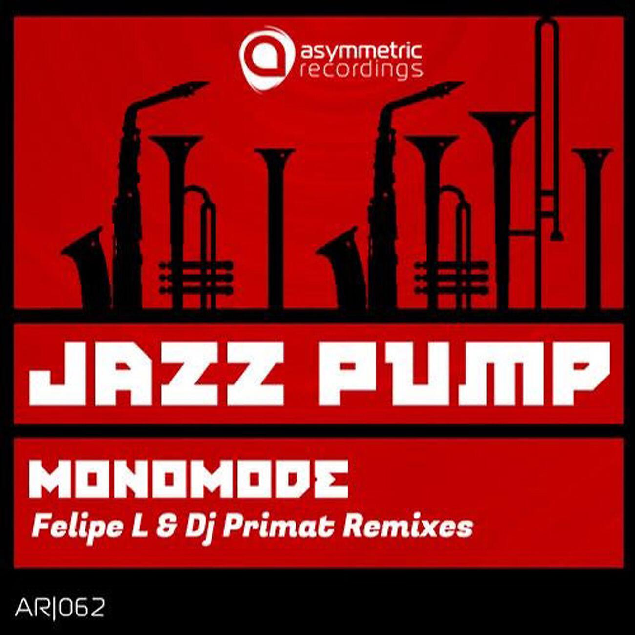 Релиз Jazz Pump