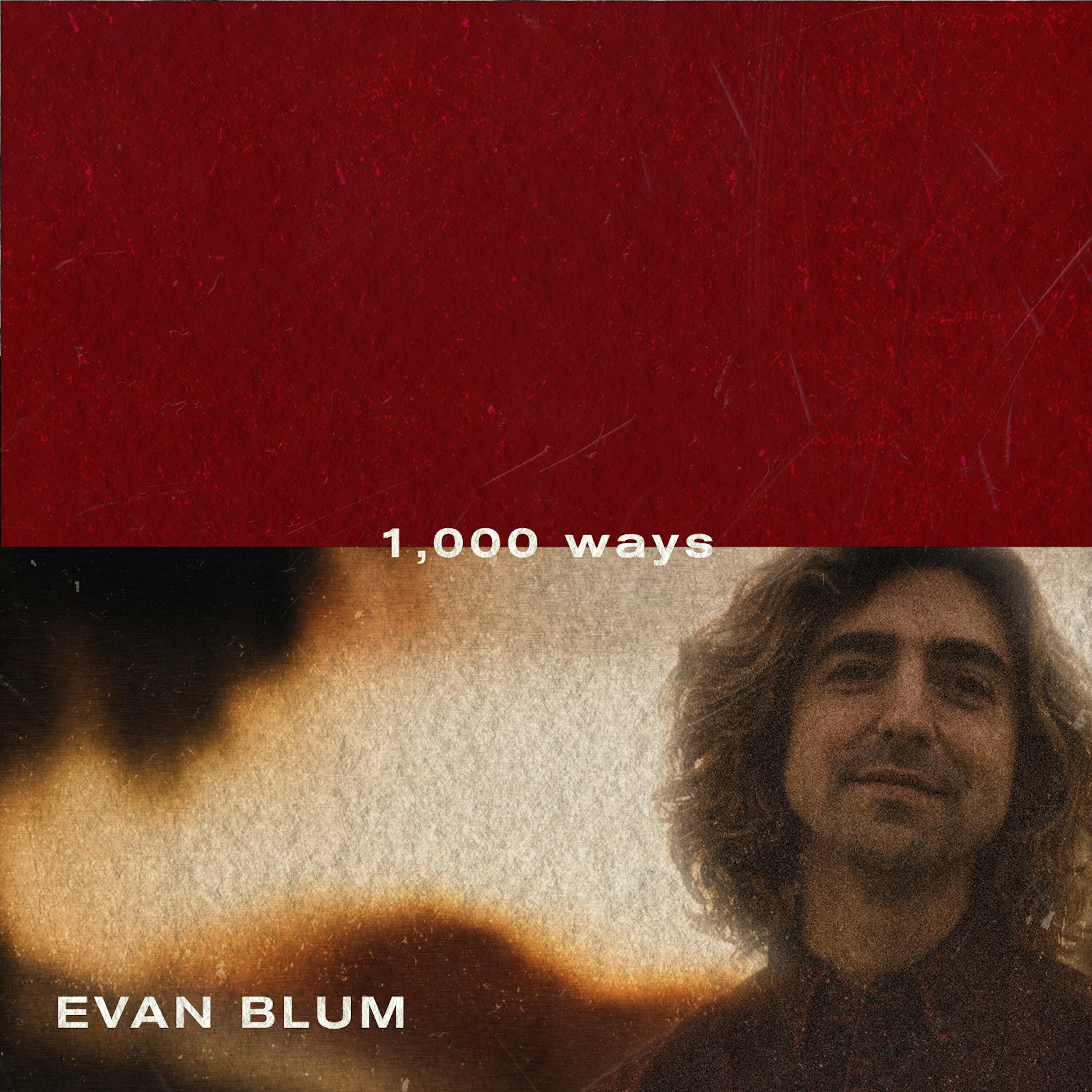 Релиз 1,000 ways