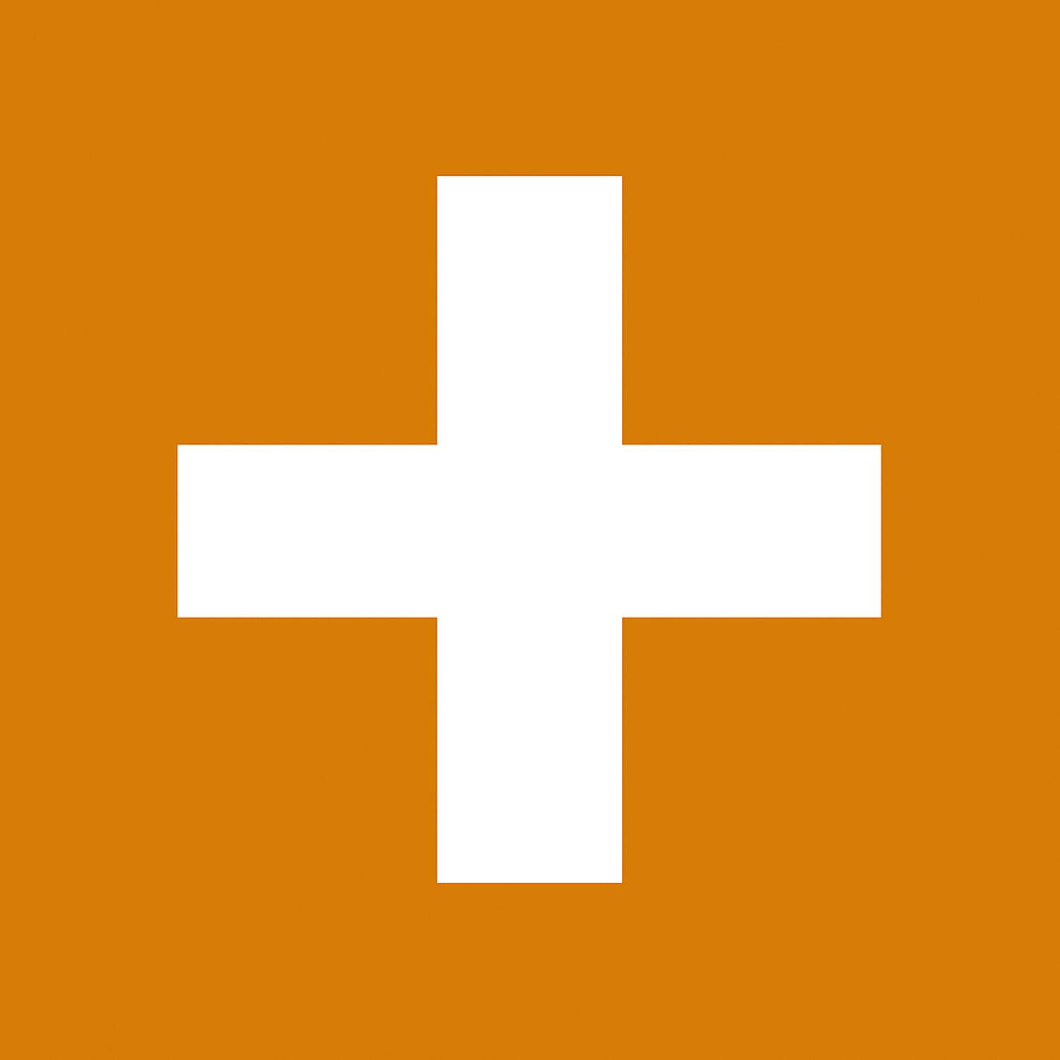 Малабар плюс