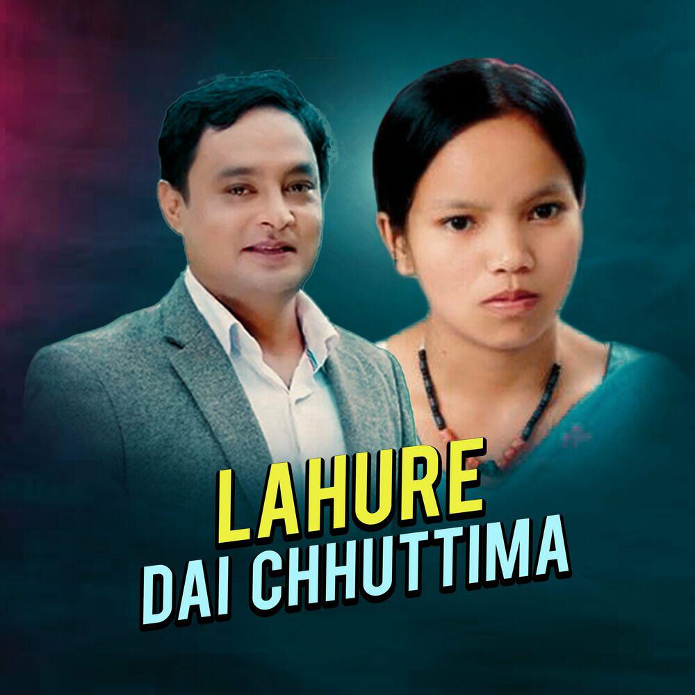 Релиз Lahure Dai Chuttima