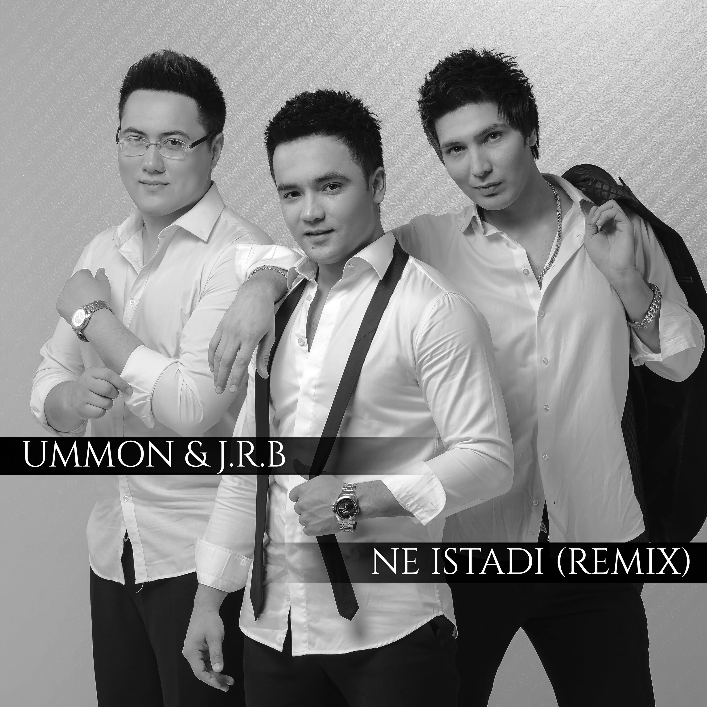 Релиз Ne istadi (remix)
