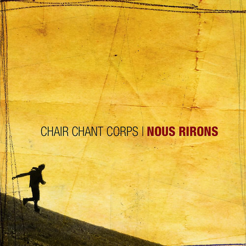 Релиз Nous Rirons