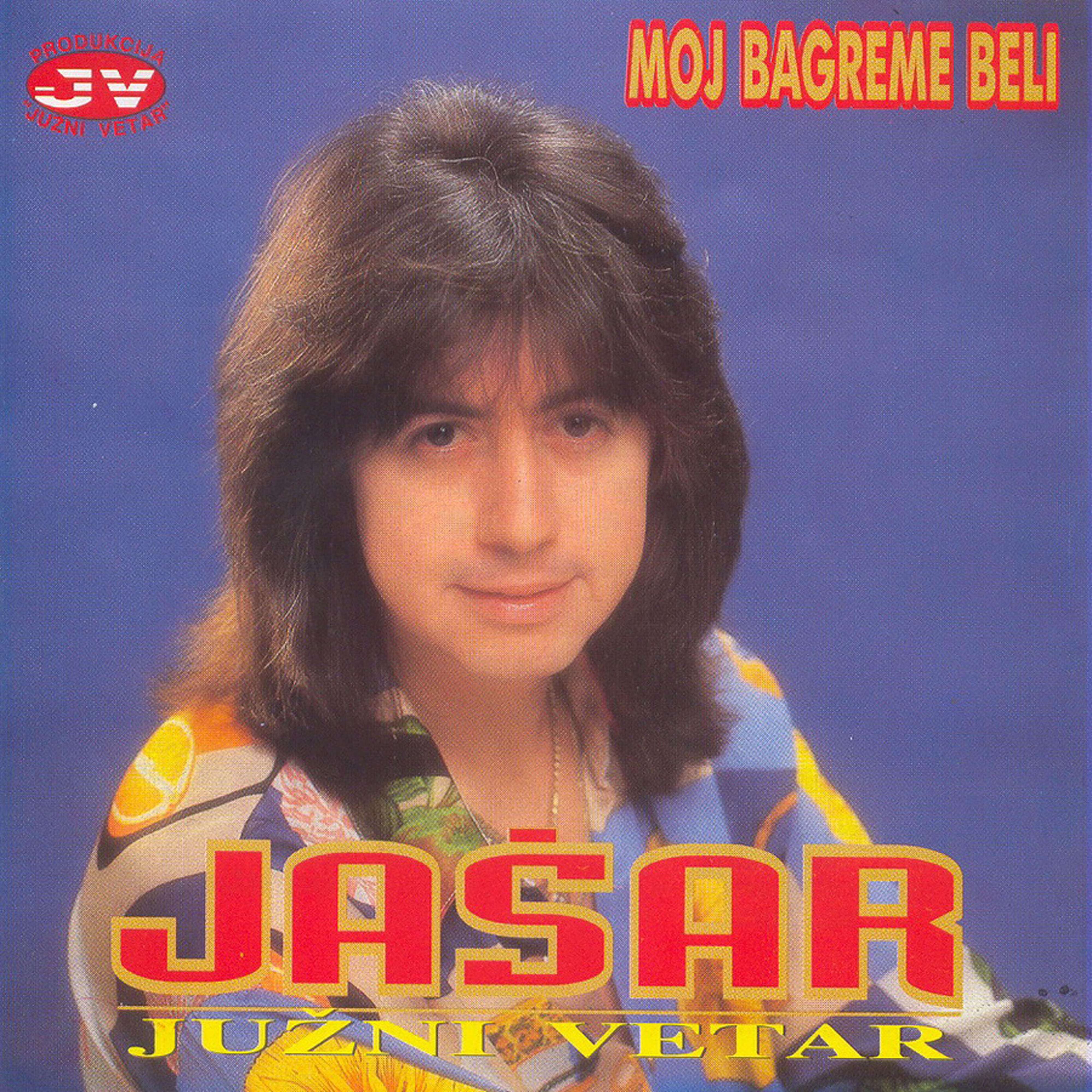Релиз Moj bagreme beli