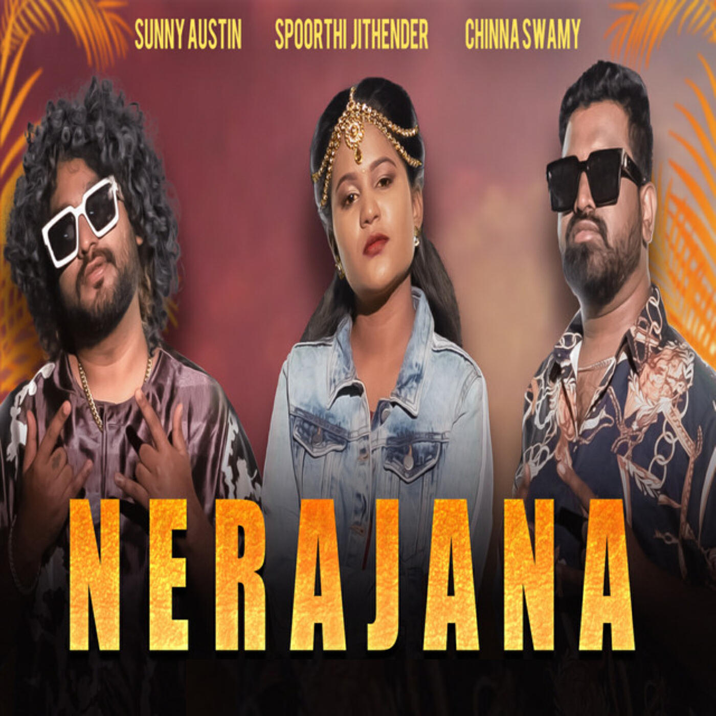Релиз Nerajana