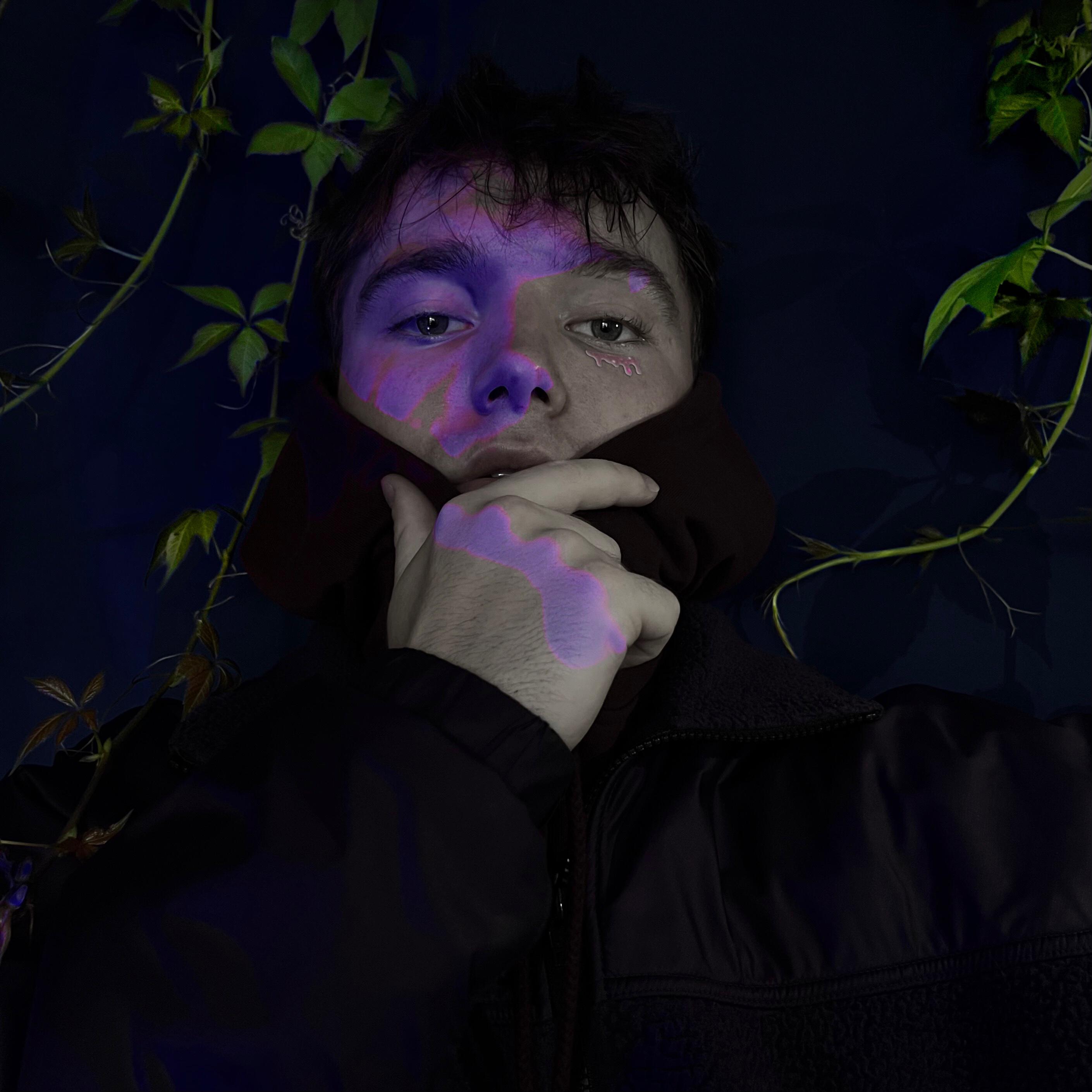 Релиз Really Far Way