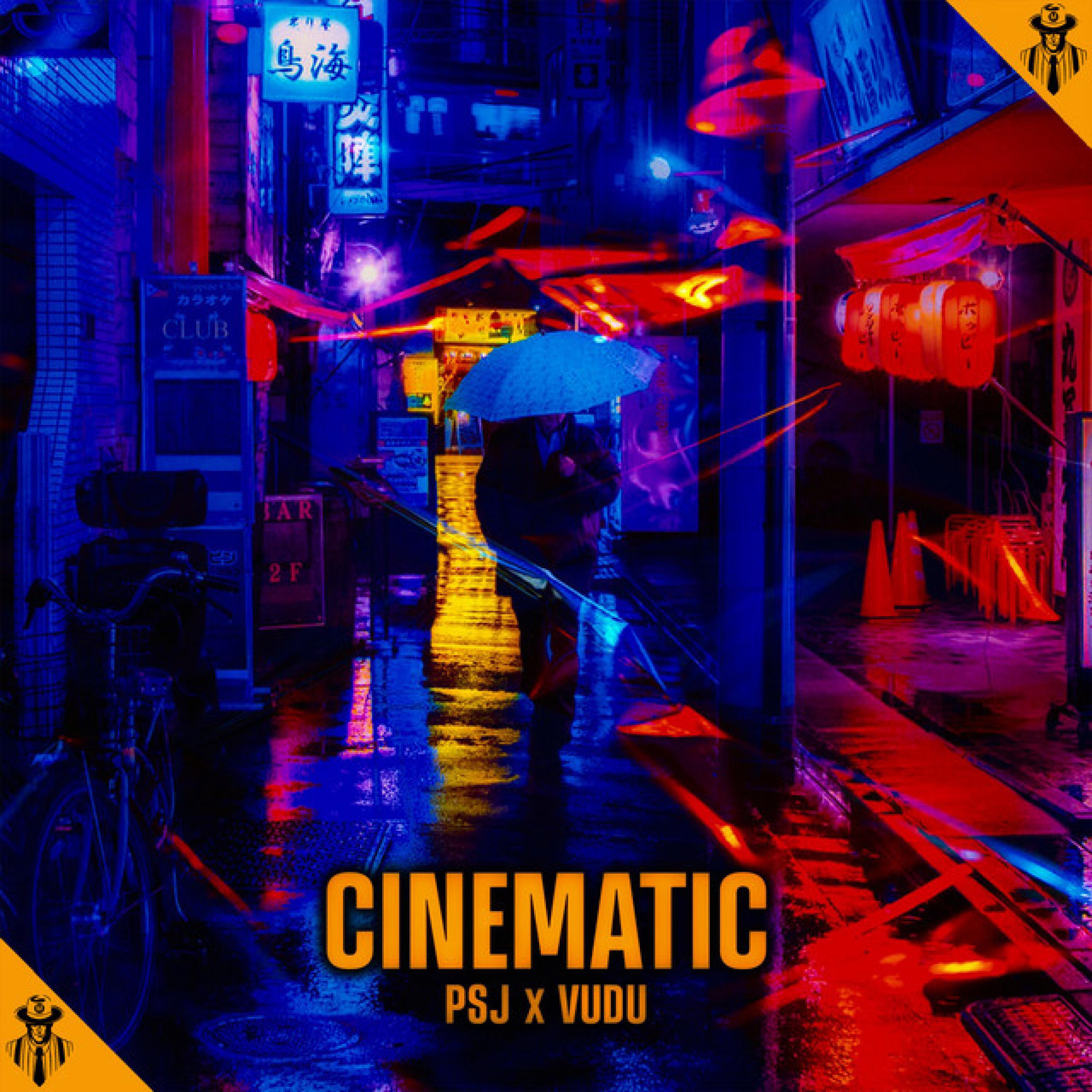 Релиз Cinematic