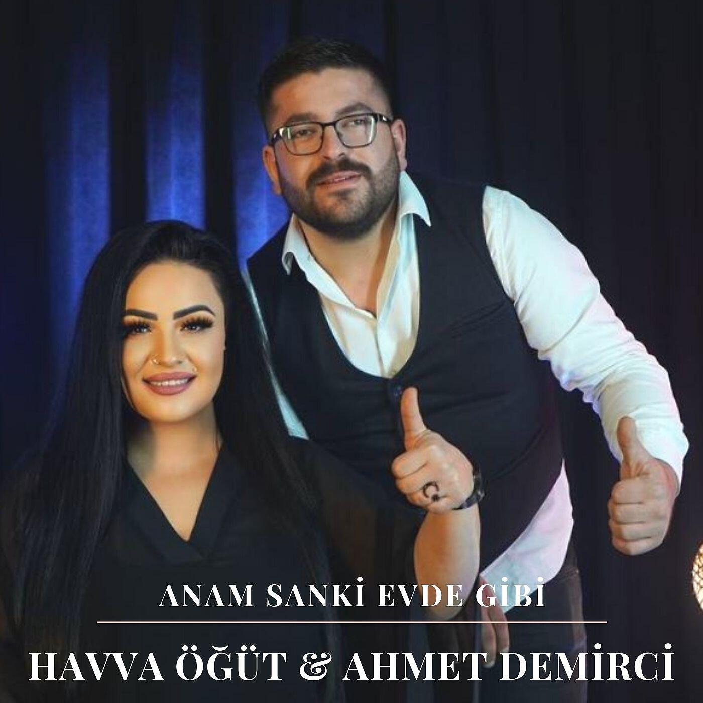 Релиз Anam Sanki Evde Gibi