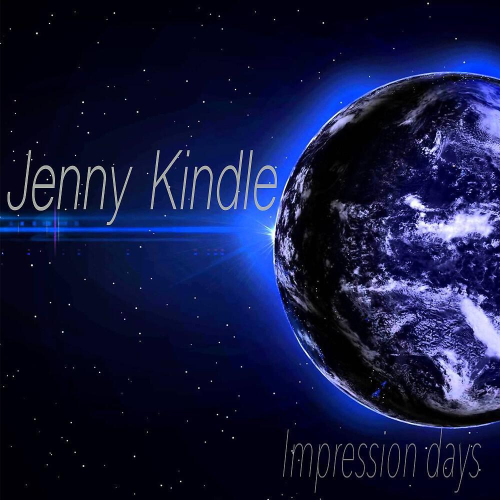 Релиз Impression Days