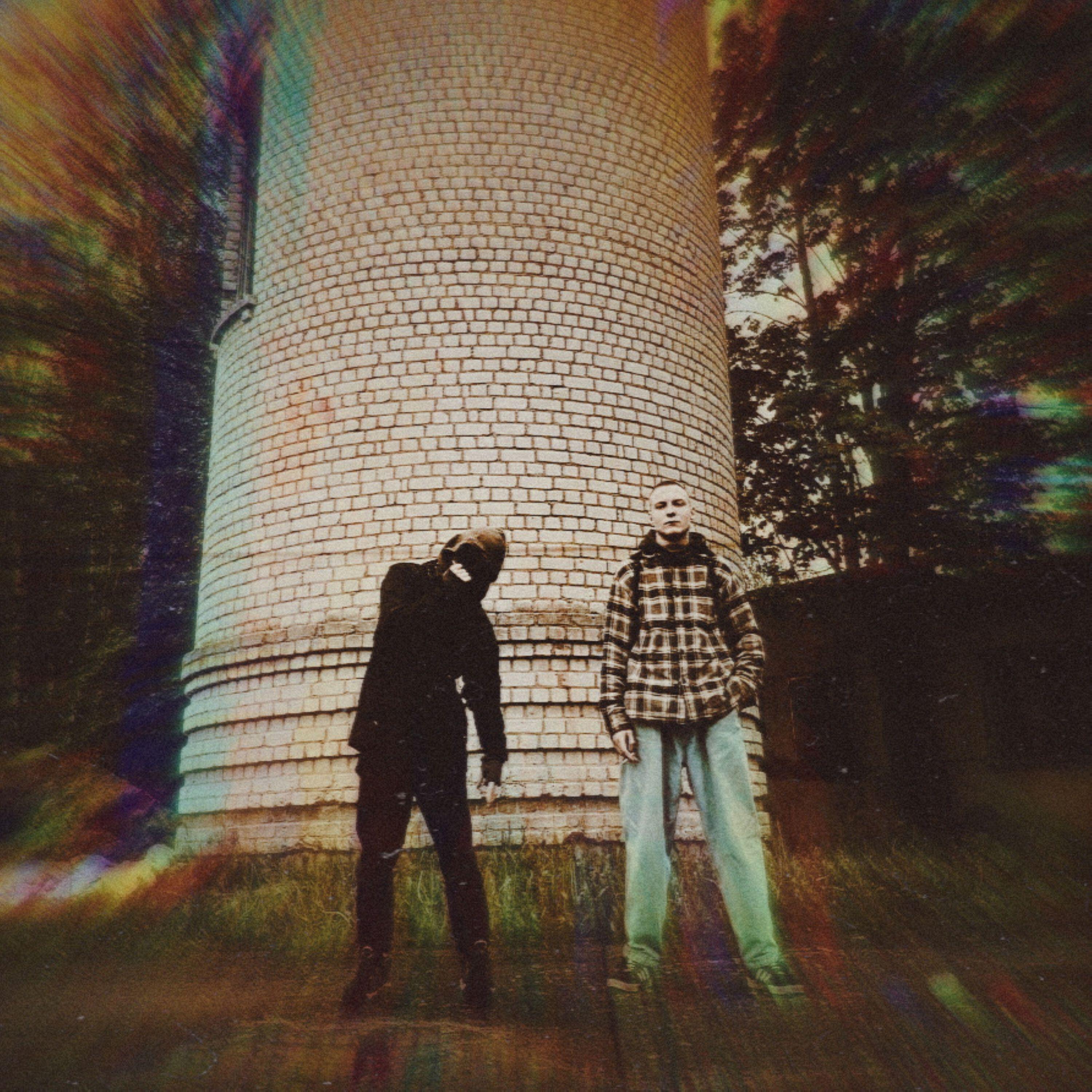 Релиз Пыль