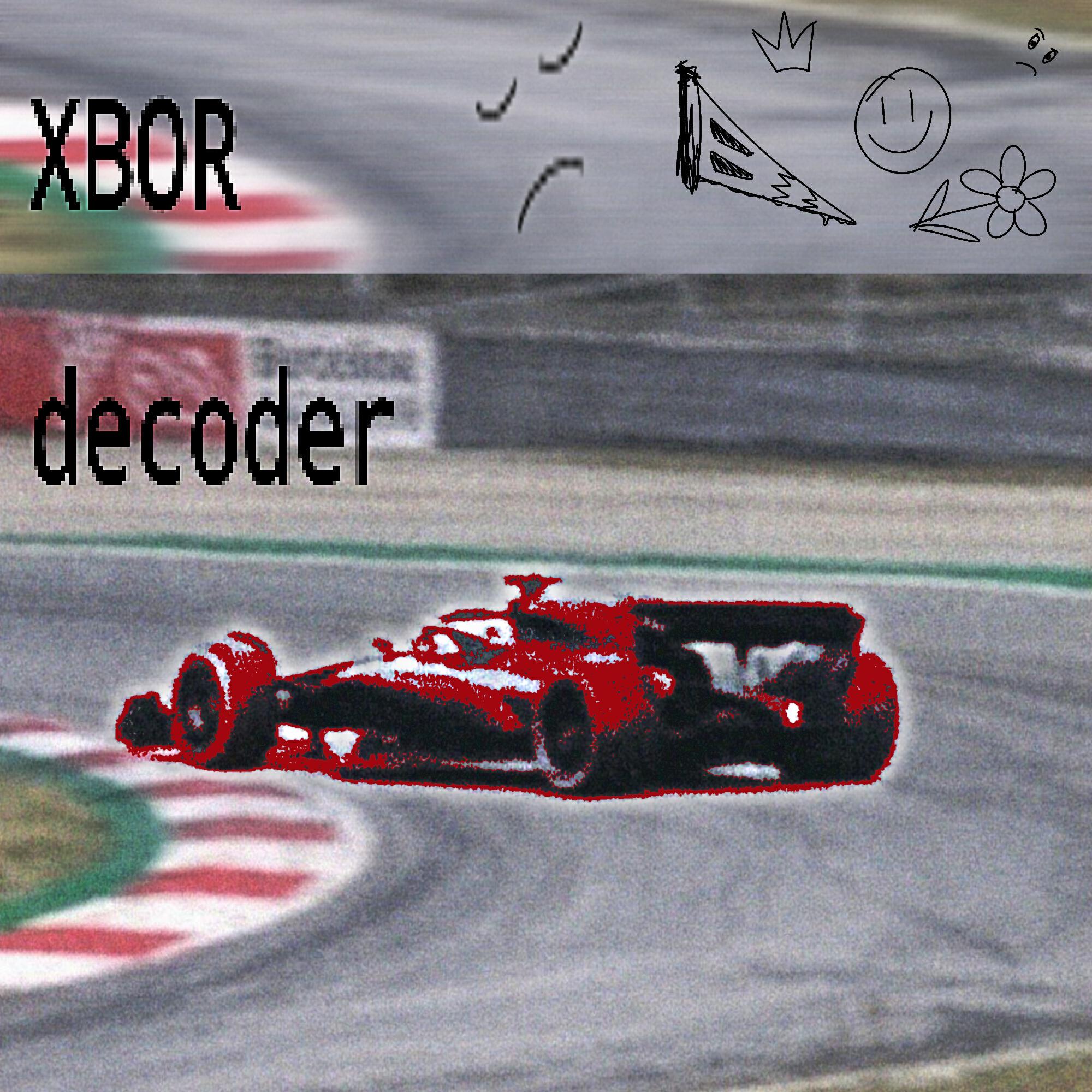 Релиз Decoder
