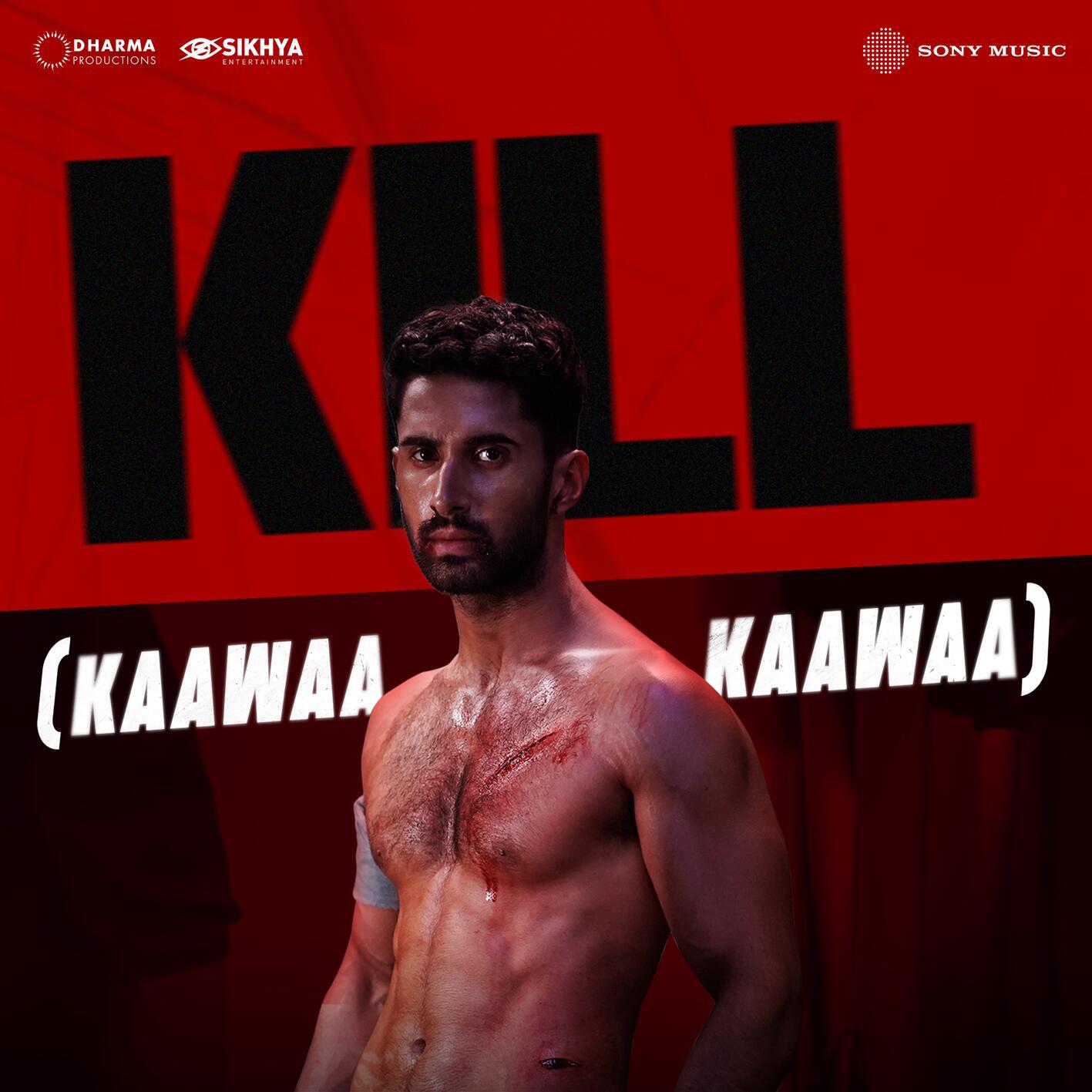 Релиз Kill (Kaawaa Kaawaa)