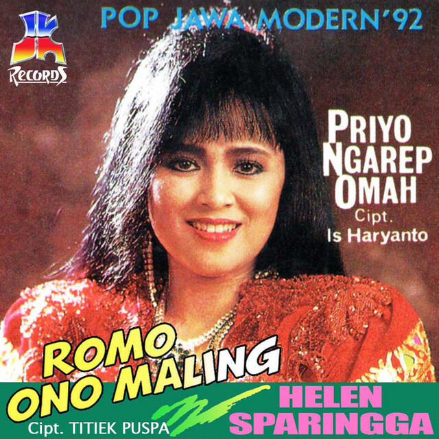 Релиз Romo Ono Maling